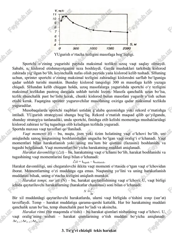 irakning gardishida joylashgan a nuqtasining traektoriyasi, g‘ildirakning o‘qi (o) bilan bog‘liq tizimda aylana ko‘rinishida namoyon bo‘ladi va shu vaqtning o‘zida, erga nisbatan u – sikloida hisoblanadi. odamning vestibulyar apparati, o‘z mohiyatiga ko‘ra inersial tizim hisoblanadi. bu apparat, odamning ichki quloqlarida joylashgan bo‘lib, uchta o‘zaro perpendikulyar yarimaylana kanallardan va bo‘shliqdan (dahlizdan) iborat. quloq dahlizi devorlarining ichki yuzasida va yarimaylana kanallar qismida, tolalar shaklidagi, erkin uchlari bo‘lgan sezuvchi asab hujayralari guruhlari joylashgan. nuqta harakat traektoriyasi va siljishi. boshning fazodagi harakatlari (tezlanish bilan yoki sust) paytida, inersiya tufayli endolimfa labirintining suyakli devorlari harakatlaridan orqada qoladi va oqibatda, ularga nisbatan qarama–qarshi yo‘nalishda siljiydi. endolimfaning siljishi asab hujayralari tuklari–ning egilishini chaqiradi, bunda ularda, endolimfa siljishining yo‘nalishi va tezlanishining kattaligi to‘g‘risida markaziy asab tizimiga signal beruvchi impulslar hosil bo‘ladi. ushbu hodisalar, boshning aylanma harakatlari paytida, ushbu yarimaylana kanalda yorqin namoyon bo‘ladi. to‘g‘ri chiziq bo‘ylab amalga oshiriladigan harakatlarda anologik hodisalar dahlizda yorqin namoyon bo‘ladi, shu bilan birga, …