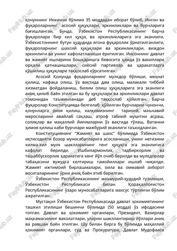 spublikasi oliy kengashining xii chaqiriq xi sessiyasida qabul qilindi. mustaqillik konstitutsiyasi muqaddima, olti bo'lim, 26 bob, 128 moddadan iborat bo'ldi. birinchi bo'limda konstitutsiyaning asosiy printsiplari bayon etilib, unda davlat suvereniteti, xalq hokimiyatchiligi, konstitutsiya va qonunning ustunligi, tashqi siyosatning bosh yo'nalishlari o'z ifodasini topdi. asosiy qonunning ikkinchi bo'limi 35 moddadan iborat bo'lib, inson va fuqarolarning asosiy huquqlari, erkinliklari va burchlariga bag'ishlangan. bunda, o'zbekiston respublikasining barcha fuqarolari bir xil huquq va erkinliklariga ega ekanligi, o'zbekistonning butun hududida yagona fuqarolik o'rnatilganligi, fuqarolarning shaxsiy huquqlari va erkinliklari, vijdon erkinligi va uning kafolatlanishi yoritilgan. insonning davlat va jamiyat ishlarini boshqarishga bevosita hamda o'z vakillari orqali qatnashishlari, siyosiy partiyalar va harakatlarga qo'shilish huquqlari taqqoslab ko'rsatilgan. asosiy qonunda fuqarolarning mulkdor bo'lishi, mehnat qilish, nafaqa olish, o'z vaqtida dam olish, malakali tibbiy xizmatdan foydalanish, bilim olish huquqlariga ega ekanligi aniq qilib bayon etilgan va bu huquqlari va erkinliklari davlat tomonidan ta'minlanadi deb taqqoslab qo'yilgan. barcha fuqarolar konstitutsiyada belgilab …
