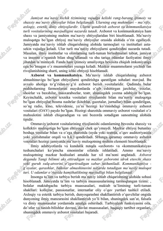 borasidagi qarashlar. bunday qarashlar mehnat va mehnat qurollari markscha nazariyasi doirasida amalga oshirilgan. bu nazariyaga ko’ra mehnat, so’ngra burro nutq inson jamiyatini yaratgan. inson hayotida mehnat qurollarining ahamiyatini rad etmagan holda, bu farazni tasdiqlovchi aniq ilmiy dalillarga duch kelmadik. z.freyd inson vijdonini uning kelib chiqish manbai deb hisoblagan. etnografik tadqiqotlar bu farazni umuman tasdiqlamaydi. y.xeyzinga o’yin va o’yin faoliyatiga madaniyatning insonni shakllantiruvchi asosiy tamoyil sifatida qaraydi. ernst kassirer (1875-1945) ilgari surgan farazga ko’ra, simvolik shakllar, ya’ni inson va uning ongi paydo bo’lishini belgilagan ramzlar va belgilar madaniyatning turli shakllarini birlashtiruvchi oliy va universal tamoyil hisoblanadi. kassirer fikriga ko’ra, qadimgi ajdodlarimiz ularning yashab qolishini ta’minlovchi yetarli tabiiy kuchga ega bo’lmagan. inson o’zining hayvonlar xulq-atvorini kuzatish va ularga taqlid qilish qobiliyati bilan yashab qolish imkoniyatini qo’lga kiritgan. o’z navbatida taqlidga asoslangan xulq-atvor ramziy belgilar, keyinchalik esa nutq vujudga kelishiga asos bo’lgan. to’plangan tajribani belgilar tizimida qayd yetish va avloddan-avlodga o’tkazish qobiliyatining shakllanishi …