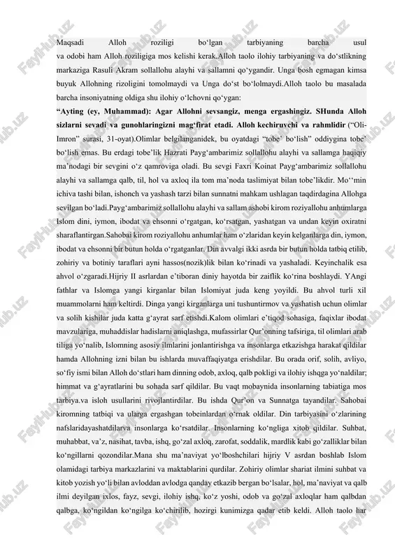 bering”.rasululloh sollallohu alayhi va sallam:“islom, allohdan boshqa iloh yo‘qligiga, muhammad uning payg‘ambari ekanligiga shahodat keltirishingdur. bundan tashqari, namoz o‘qishing, zakot berishing, ro‘za tutishing va kuching etsa, allohning uyi ka’bani ziyorat qilishingdur”, - deya javob berdilar.u kishi to‘g‘ri aytding, dedi. biz ajablanib qoldik, o‘zi so‘rab, o‘zi tasdiqlayapti.yana u: “menga iymonning nima ekanligidan xabar bering”, - deya so‘radi; rasululloh sollallohu alayhi va sallam:“iymon, allohga, uning farishtalariga, kitoblariga, payg‘ambarlariga, oxirat kuniga, barcha yaxshilik va yomonlik allohning taqdiri bilan bo‘lganiga ishonishingdur”, - deya javob berdilar.u kishi to‘g‘ri aytding, dedi va “ehson nedur?” - deya so‘radi; rasululloh sollallohu alayhi va sallam:“ehson, allohni ko‘rib turgandek unga ibodat qilishingdur. agarchi sen uni ko‘rmasang ham, u seni ko‘rmoqdadur”, - dedilar.kishi: “menga qiyomat qachon bo‘lishini xabar bering”, - deya so‘radi.rasululloh sollallohu alayhi va sallam: “bu borada savol so‘ralgan kimsa, so‘raguvchidan bilguvchiroq emas”, – dedilar.lekin bu kishining savoliga binoan rosululloh sollallohu alayhi va sallam qiyomatning ba’zi alomatlaridan xabar berdilar.bu savollarni …