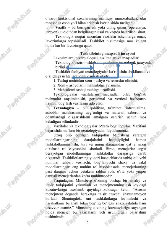 muhimroqdir. yaqindagina mintsberg oʻzining boshqa bir amaliy va ilmiy tadqiqotini yakunladi va menejmentning ish joyidagi kuzatuvlariga asoslanib quyidagi xulosaga keldi: “asosan menejment deganda harakatga ta’sir etuvchi shaxsnamoyon boʻladi. shuningdek, uni tashkilotlarga koʻmakchi va harakatlarni bajarish bilan bogʻliq boʻlgan shaxs sifatida ham tasavvur etamiz.” mintsberg oʻzining kuzatuvlariga suyangan holda menejer bu vazifalarni uch usul orqali bajarishini tushintiradi: 1. harakatlarni toʻgʻridan-toʻgʻri boshqarish (masalan, bunda shartnomalar, boshqaruv loyihalari va hokazolar tushiniladi). 2. ishlayotgan odamlarni boshqarish (misol uchun, biror ish yoki harakatning (jamoa tuzib va tashkilot madaniyatini kuchaytirib ishchilarni ragʻbatlantirish va h.k.). 3. odamlarni mehnatga qiziqtirish maqsadida ma’lumotlar orqali ta’sir koʻrsatish ( byudjet, maqsad va vakillarning masalalaridan foydalanilgan holda va b.).24 tarkibiy oʻzgaruvchanlik.tashkilotning tuzilish shakli ishlovchilarga axloqiy tarbiyalariga ta’sis qilishi mumkin.bu tuzilishlar ya;ni rasmiy qoidalardagi ishonchsizlik va noaniqlikni kamaytirib koʻrsatadi va bu nizomlar doimiy ravishda ishchilarga tartibli harakat qilishlarini eslatib turadi.boshqa doimiy oʻzgarib turuvchi tarkibiy tuzilishlar ya’ni axloqiy harakatlarga ta’sir qiluvchi quydagilardan iborat: maqsadlar,baholash …