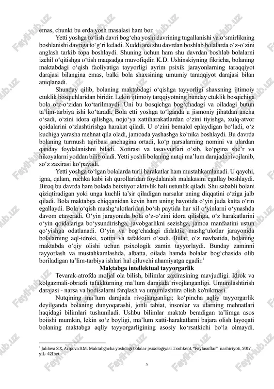 dagogik kon-sultatsiya xulosasi asosida amalga oshiriladi.o‘quvchi maxsus sinfda vaqtincha, uningo‘qishdagi qoloqligi bartaraf etilguncha qoladi. sinfda 2 yilgachao‘qish mumkin. y.a. kamenskiyo‘zining «onalar maktabi» kitobining mak-tabga tayyorlash bobida yozishicha, barcha insonlar bajaradigan ishlar, ma’lum bir tayyorgarlikni talab qiladi. ota-onalar shunio‘ylab,o‘z bolalarini maktabga tayyorlashadi. maktabga har tomonlama tayyorgarlikdan tashqari, kamenskiy ota-onalar uchun quyidagi vazifalarni ko‘rsatadi: 1. bolalarda maktabga borganda,o‘z tengdoshlari bilano‘qi-gan vao‘ynaganda xursandchilik hissini tug‘dirish. 2.bolalarga maktabdagi ta’limning mohiyatini tushuntirish, ularni maktabdagi faoliyat turlari bilan tanishtirish. 3. bolalarda bo‘lajako‘qituvchilarga nisbatan hurmat va ishonchni shakllantirish. hozirda ota-onalar bolalarni maktabga qanday tayyorlashmoqda. otaonalarning ko‘pchiligi maktabda yaxshio‘qish-ning shartlaridan biri shaxsning umumiy rivojlanishi deb hisob-lashadi. ammo, bolaning aqliy rivojlanishi eng asosiysi deb bi-lishadi, shuning uchun mashg‘ulotlarda bilim, nutq, tafakkur va xotirani rviojlantirishga harakat qiladilar. keyingio‘ringa bolaningo‘qish va yozish malakalarini rivojlantirishni qo‘yishadi, yodlatishadi, suhbatlashishadi, birgalikda mantiqiyo‘yinlaro‘y-nashadi. gohida mehnat, sport, ashula yoki raqs bilan shug‘ullantirishadi. bolaning maktabga tayyorligining psixologik xususiyatlari maktabga borish bolalarning hayotida juda katta voqeadir. maktab hayoti …