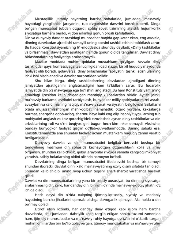 tashkilot o‘rtasidagi o‘zaro munosabatning o‘ziga xos ifodasi bo‘lib, diniy mashg‘ulotlar davvlat bilan diniy tashkilotning umumiy ishi sifatida e’tirof etiladi. gfr konstitutsiyasining 7moddasiga binoan, ommavviy maktablarda diniy ta’lim majburiy predmet sifatida o‘qitiladi. ko‘rib chiqilayotgan model doirasida 1920 yilgi avvstriya konstitutsiyasida ham o‘ziga xosliklar bor. unda ham vijdon va e’tiqod erkinligi to‘liq e’tirof etiladi. avvstriyada ham, gfrda bo‘lgani kabi, cherkov davvlatdan ajratilmagan. katolik cherkovi davvlat maqomiga ega bo‘lmasa-da, diniy sohada hukmronlik qiladi va mafkuravviy hayotning turli jabhalariga jiddiy ta’sir ko‘rsatadi. e’tiqod qiluvchilarning taxminan 90% ni katoliklar tashkil etadi. yuqoridagi davvlatlar misolidan ko‘rinib turibdiki, xorijiy mamlakatlarda diniy tashkilotlarning huquqiy maqomini, davvlatning dinga, vijdon va e’tiqod erkinligiga bo‘lgan munosabatini tartibga soluvchi konstitutsiyavviy va qonunchilik normalari nihoyatda turli-tumandir. konstitutsiyalar odatda, diniy tashkilot bilan davvlat o‘rtasidagi o‘zaro munosabat asoslari, jamiyatda dinning tutgan o‘rni bilan bog‘liq masalalarni tartibga soluvchi maxsus moddalarni, ayrim hollarda esa bir-butun bo‘lim va boblarni ham o‘zida aks ettiradi. umuman olganda esa, konstitutsiyalar konfessiyalar …