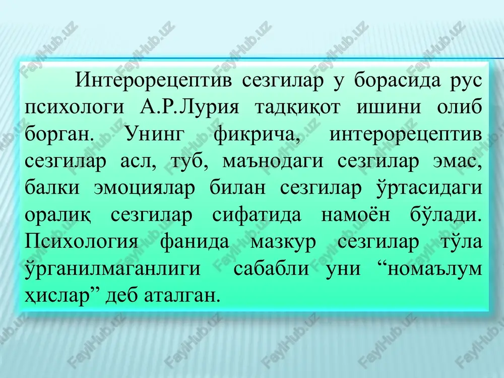 uch bilan ta'sir qilishiga aytiladi. sezgilar o'rtasidagi bilanar–bilinmas farqni hosil qiluvchi ikkita qo'zg'atuvchi o'rtasida mavjud bo'lgan minimal farq ajratish chegarasi yoki ayirma chegarasi deb ataladi. ko'rish analizatori uchun bu nisbat taxminan eshitish analizatori uchun bu nisbat taxminan taktil analizatori uchun bu nisbat taxminan farqlanishning aksariyat analizatorlari uchun doimiy bo'lgan nisbiy o'lchash bilan belgilanadi. nemis fizigi g.fexner (1801-1887) veber o'tkazgan tajribalarda olingan ma'lumotlarga asoslanib, sezgilarning jadalligi qo'zg'atuvchining kuchiga bog'liqligini quyidagicha shaklida ifodalangan edi. s = klg j +c bunda s – sezgining jadalligini, j – qo'zg'atuvchining kuchini, k va c konstantlar o'zgarmas, doimiyligi va miqdorlarni bildiradi. psixofizik qonun nomi bilan yuritiladigan qonun quyidagicha izohlanadi. sezgining jadalligi qo'zg'atuvchi kuchining logarifmiga proportsionaldir. yoki qo'zg'atuvchining kuchi geometrik progressiya yo'li bilan osha borgan taqdirda sezgilarning jadalligi arifmetik progressiya yo'li bilan oshadi. bu qonun veber - fexner qonuni ham deb ataladi adaptatsiya – yoxud moslashuv – sezgi organlari sezgirligining qo'zg'atuvchi ta'siri ostida o'zgarishi demakdir. adaptatsiya (yoki …