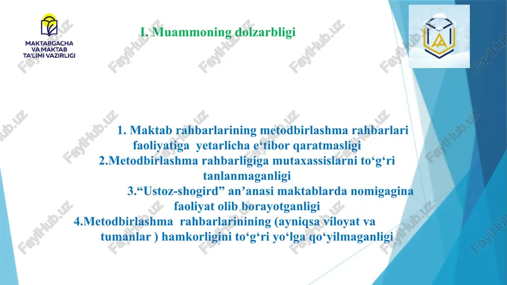 aktab direktori. o‘ibdo‘ metodbirlashmalar rahbarlari yil davomida tegishli yo‘nalish yoki fan bo‘yicha maktablarda metodik ta'minot va bilim bo‘shliqlarini aniqlaydi. o‘quvchilarga sifatli bilim berish, ko`nikma va malakalarni shaklantirishga yordam berish maqsadida o`qitishning zamonaviy usullarini joriy etishni tashkil qiladi e’tiboringiz uchun rahmat. image1.png image2.png image3.png image4.png image5.png image6.png image7.png image8.png /docprops/thumbnail.jpeg