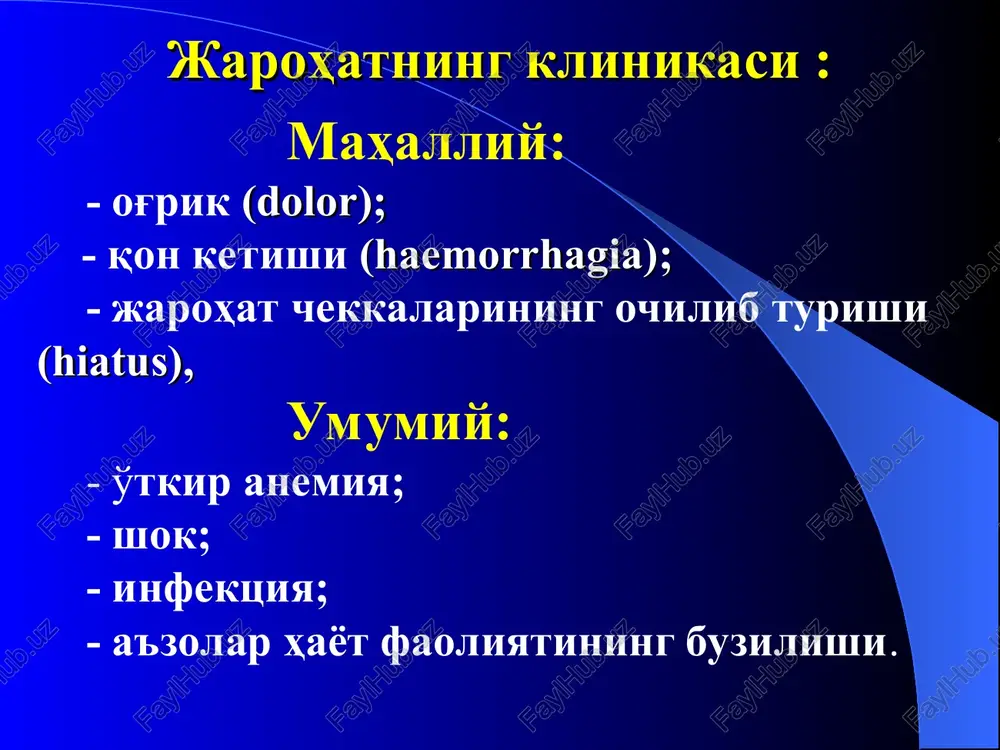buxoro davlat tibbiyot institutiumumiy xirurgiya kafedrasi - Page 5