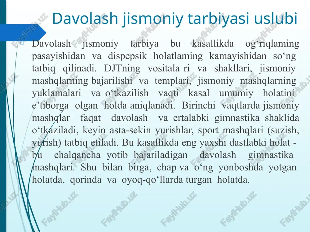 ko‘tarib-nafas olish, oldinga egilish-nafas chiqarish (5-7 marta). 16. d.h. - turib, qo’llar yelkada. navbat bilan qo‘llami tepaga ko‘tarish. (6-8 marta). 17. xona bo‘ylab yurish. nafas olish bir maromda (30-60 daqiqa). kolit kasalligida djt kolit (yun. kolon — yoʻgʻon ichak), qoʻlunj — yoʻgʻon ichakning yalligʻlanishi. koʻpincha yuqumli kasalliklar (dizenteriya, paratif), shuningdek, ovqat mahsulotlaridan zaharlanganda, ichak faoliyatining nerv orqali boshqarilishi izdan chiqqanda, baʼzan gijjalar taʼsirida kelib chiqadi. kolit ga sanoatda ishlatiladigan zaharli moddalar (simob, margimush, sulema, organik moddalar), baʼzi kasalliklarda organizmda hosil boʻladigan toksinlar (intoksikatsion kolit) sabab boʻladi. antibiotiklar va boshqa dorilarni nazoratsiz qabul qilish oqibatida ham kolit yuzaga kela oʻtkir va surunkali k. farq "qilinadi. oʻtkir kolit toʻsatdan boshlanadi, qorin dam boʻladi va toʻtibtutib ogʻriydi, ich ketadi, u, koʻpincha, shilliq, yiring yoki qon aralash, achimsiq hidli boʻladi. k.ning infeksion xilida bemor darmonsizlanadi, ogʻzi quriydi, koʻngli ayniydi, harorati 39—40° gacha koʻtariladi. oʻtkir kolit oʻz vaqtida qunt bilan davolatilmasa, surunkali kolit ga aylanadi. …