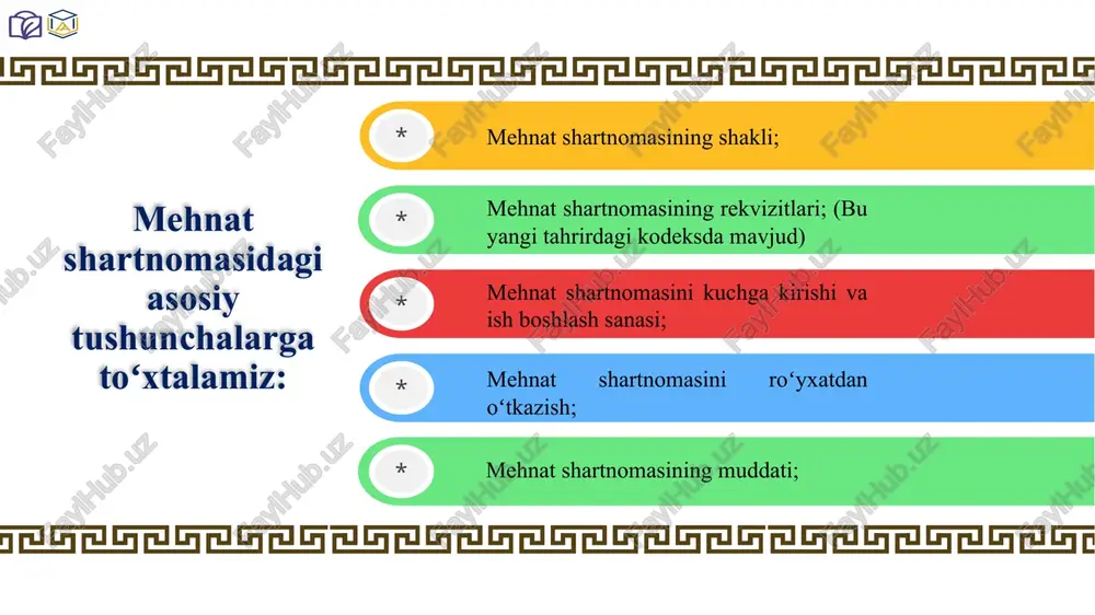 guvohnoma yoki identifikatsiyalovchi id karta; oxirgi ish joyi boʻyicha tasdiqlangan qogʻoz shaklidagi mehnat daftarchasi yoki elektron mehnat daftarchasidan koʻchirma, bundan birinchi marta ishga kirayotgan shaxslar mustasno. oʻrindoshlik asosida ishga kirayotgan shaxslar mehnat daftarchasining oʻrniga asosiy ish joyidan olingan belgilangan namunadagi maʼlumotnoma taqdim etadi; harbiy xizmatga majburlar yoki chaqiriluvchilar uchun tegishincha harbiy guvohnomani yoki harbiy hisobda turganlik haqidagi guvohnoma; oliy yoki oʻrta maxsus, kasb-hunar taʼlim tashkilotini tamomlaganligi toʻgʻrisidagi diplom, qaysi ishni bajarish uchun faqat maxsus maʼlumotga yoki maxsus tayyorgarlikka ega boʻlgan shaxslar qoʻyilishi mumkin boʻlsa, oʻsha ishga kirish chogʻida ushbu ishni bajarish huquqiga doir guvohnoma (sertifikatni) yoxud boshqa tegishli hujjat; soliq toʻlovchining identifikatsiya raqami; jismoniy shaxsning shaxsiy identifikatsiya raqami (mavjud boʻlganda); jamgʻarib boriladigan pensiya daftarchasi, bundan birinchi marta ishga kirayotgan shaxslar mustasno. ish beruvchi: birinchidan, birinchi marta ishga kirgan, besh kundan ortiq ishlagan shaxslarga va qonunchilikda oʻziga nisbatan mehnat daftarchalarini yuritish nazarda tutilmagan ilgari ishlagan shaxslarga mehnat daftarchasini rasmiylashtirishi; services ikkinchidan, …