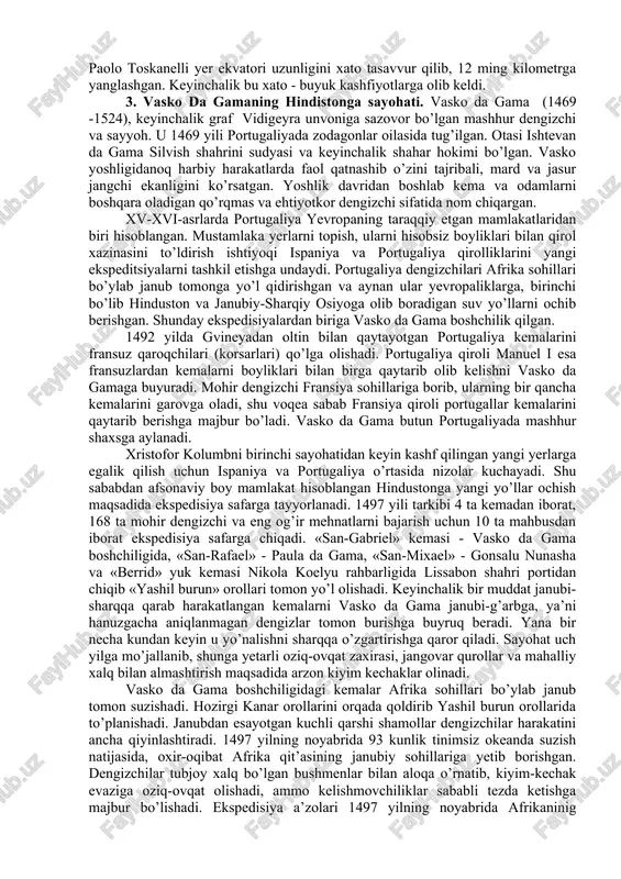 l 12-oktyabr kuni kechasi kemalardan binning machtasi ustidan matrosriing “yer!, “yer!” deya baqirgan ovozi eshitildi. ertasiga kemalar kichik bir orol yoniga kelib to’xtadi. kolumb qirg’oqqa ispaniya bayrog’ini tikib, orolni qirol mulki deb e’lon qildi. bu bagam orollari edi. osiyoning sharqiy qirg’oqlariga yetganiga shubha qilmagan kolumb janub tomonga yaponiyani izla suzib ketdi. kuba, gaiti va yana bir qancha orollarni kashf etdi. gaiti orolini espan’ol deb atab, ispan koloniyasini barpo qildi. gaiti qirg’oqlarida o’zining eng katta kemasidan ayrilgan kolumb dengizchilarning bir qismini yangi qurilgan navidad fortida qoldirib, o’zi ispaniyaga qaytdi. buni yodda tuting! 1492- yil 12- oktabr amerika qit 'asining rasman kashf etilgan kuni hisoblanadi. 1493 yilda kolumbga dengiz-okeanlar admirali degan unvon berildi va to’xtovsiz ikkinchi ekspedisiyaga tayyorgarlik ko’rila boshlandi. bu gal ishchilar, ruhoniylar, dehqonlar ham olib ketilishi kerak edi. 1493 yil 11 oktyabrda 17 ta kema yo’lga chiqdi. bu safar marshrut janubroqdan olindi va antil orollariga yetib kelindi. kolumb katta yerni …