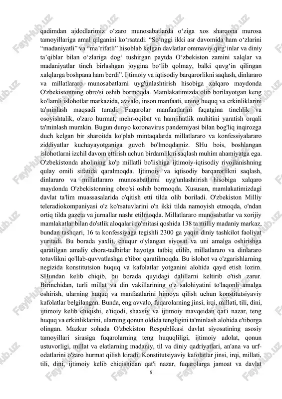 hi nazarda tutilyapti. kelgusi yilga mo‘ljallangan davlat budjeti loyihasi oliy majlis qonunchilik palatasining budjet va iqtisodiy masalalar qo‘mitasi yig‘ilishida ko‘rib chiqilar ekan, muhokamalar davomida deputatlar sinfxonalardagi bolalar sonini belgilangan me’yorlar asosida maqbullashtirish, maktab kutubxonalarini badiiy va ilmiy kitoblar bilan boyitish, maktablardagi kompyuter sinflarini zamonaviy o‘quv qurollari bilan ta’minlash, yangidan maktablar qurish kabi masalalar bo‘yicha o‘z munosabatlarini bildirdi. ushbu hafta “ma’ri̇fat darsi̇” mashgʻulotlarini oʻtkazish uchun tayyorlangan ma’ruza matni. mavzu: diniy bag‘rikenglik, tolerantlik xalqlar do‘stligining muhim poydevori bizning qadimiy va saxovatli zaminimizda ko‘p asrlar davomida turli millat va elat, madaniyat va din vakillari tinch-totuv yashab kelgan. mehmondo‘stlik, ezgulik, qalb saxovati va tom ma’nodagi bag‘rikenglik bizning xalqimizga doimo xos bo‘lgan va uning mentalitetining asosini tashkil etadi”. shavkat mirziyoyev, o‘zbekiston respublikasi prezidenti dinlararo bag‘rikenglik g‘oyasi xilma-xil diniy e’tiqodga ega bo‘lgan kishilarning bir zamin, bir vatan, olijanob g‘oya va niyatlar yo‘lida hamkor va hamjihat bo‘lib yashashini anglatadi. dunyodagi dinlarning barchasi ezgulik g‘oyalariga asoslanadi, u halollik, …