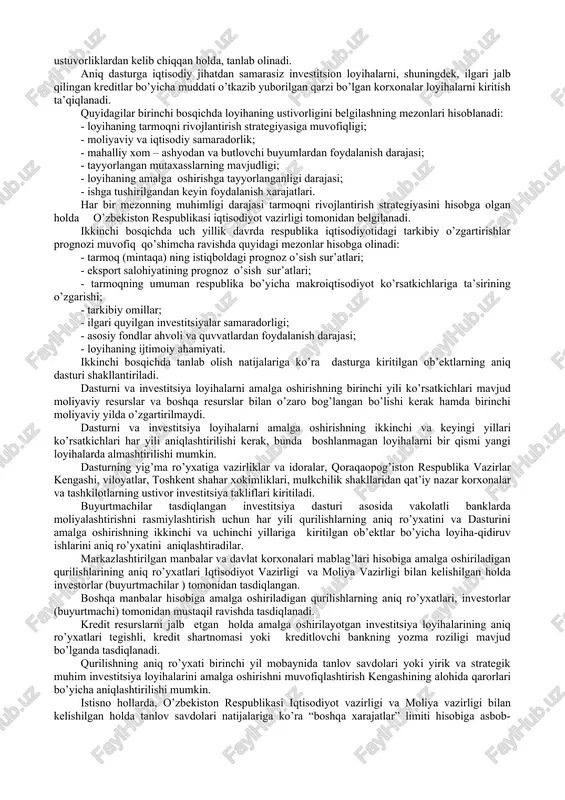 chi va savdo korxonalarning ko’magi asosida ekologik toza oziq-ovqat mahsulotlarini chiqarish. o'zbekiston respublikasi prezidentining 2017 yil 18 dekabrdagi pq-3437-sonli «o'zbekiston respublikasining rivojlanish davlat dasturlarini shakllantirish va moliyalashtirishning yangi tartibini joriy etish to'g'risida» qarori qabul qilindi. «o'zbekiston respublikasining rivojlanish davlat dasturlarini shakllantirish va moliyalashtirishning yangi tartibini joriy etish to'g'risida» prezident qaroriga doir atamalar sifatida quyidagilar keltirildi: - rivojlanish kontseptsiyasi - loyihalar portfeli - loyiha - investitsion loyiha - infrastrukturaviy loyiha - loyiha ustavi - loyiha pasporti - dastlabki tia yoki dastlabki tih - tia yoki tih - vakolatli organlar - muvofiqlashtiruvchi kengash 10. 2. muhim investitsiya takliflarining yig’ma ro’yxati asosida investitsiya loyihalari portfelini shakllantirish va tasdiqlash jarayoni. har yilgi o’zbekiston davlat investitsiya dasturining qabul qilinishi alohida investorlarning imkoniyatlarini va rejalarini muvofiqlashtirish imkonini beradi. o’zbekiston davlat investitsiya dasturlari investorlar uchun ishlab chiqarish tarmoqlari va yirik investitsiya loyihalari to’g’risida yangi ma’lumotlar beruvchi manba sifatida ham ahamiyatlidir. investitsiya dasturining tahliliy qismi respublika iqtisodiyotini rivojlantirishning …