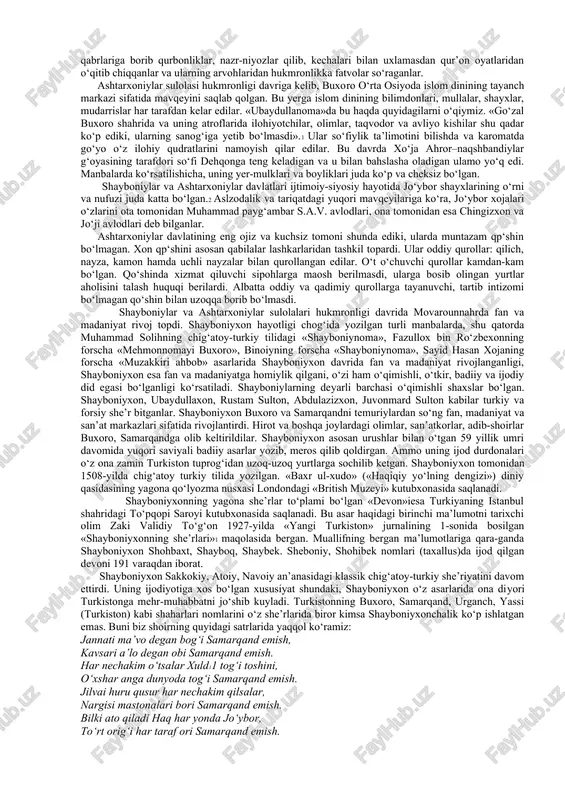 ‘ybor shayxlaridan biri xo‘ja sa’d buxoro xoni abdullaxonning murabbiysi va maslahatchisi sifatida siyosiy voqealarda katta nufuzga ega bo‘lganki, u barcha siyosiy voqealarda shaxsan ishtirok etgan. xo‘ja islom abdullaxonning hokimiyat tepasiga kelishiga yordam bergan, shu bois xon uning ijobatisiz birorta ham muhim ishni boshlamagan. bu hol shuni ko‘rsatadiki, musulmon dini mafkurasi yer egaligi tizimi hukmronligiga batamom singib ketdi. xullas, o‘zbek qabilalari hukmronligi davrida ham ijtimoiy tuzumda o‘zgarish bo‘lgani yo‘q, temuriylar davrida qanday bo‘lsa, shundayligicha qoldi. ya’ni, mulkka egalik qilishning mazmuni o‘zgarmadi, faqat u bir qo‘ldan ikkinchi qo‘lga o‘tdi, xolos, yer mulki avvalgi asrlardagidek davlat mulki, xususiy mulk va vaqf mulkligicha qola berdi. yer mulklarining ko‘pchiligi davlatga qarashli yerlar edi. dehqonlar davlat yerlaridan foydalanganliklari uchun olingan hosilning ma’lum bir qismini xiroj (yer rentasi) tarzida to‘lardilar. davlat yerlarining katta bir qismi o‘zbek qabilalariga «yurtlar», harbiy va fuqaro shaxslarga «suyurg‘ol» yoki «tanho» sifatida in’om qilib taqsimlab berilgan. yer in’om qilish natijasida davlat tomonidan bevosita …