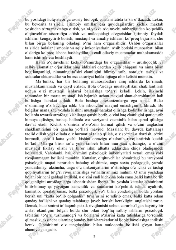 sh darajasigacha ko‘tariladi. monologik nutq esa asardagi kichik bir parchani qayta so‘zlab berishdan, mustaqil ravishda nutq va chiqishlar tayyorlash, og‘zaki - mulohaza yuritish, fikr bildirish va ularni asoslab berishgacha o‘zgaradi. yozma nutq ham yaxshilangan holda o‘smirlar endi ularga berilgan erkin mavzu bo‘yicha mustaqil holda insho yoza oladilar. o‘smirlarning nutqi to‘la tafakkur bilan bog‘liq holatida amalga oshiriladi. 5-6 sinflardagi o‘quvchilar og‘zaki va yozma matn uchun reja tuzib, unga amal qila oladilar. diqqat. agar kichik maktab davrida ixtiyorsiz diqqat ustunlik qilsa, o‘smirlik davrida bola o‘z diqqatini o‘zi boshqara oladi. dars davomida intizomning buzilishi aksariyat hollarda o‘quvchilar diqqatsizligidan emas, balki ijtimoiy sabablar bilan belgilanadi. o‘smir o‘z diqqatini to‘la ravishda o‘zi uchun ahamiyatli bo‘lgan va yuqori natijalarga erishishi mumkin bo‘lgan faoliyatlarga qarata oladi. o‘smirning diqqati yaxshi boshqariladigan va nazorat etiladigan darajada rivojlangan bo‘lishi mumkin. bolaning rivojlanayotgan ixtiyoriy diqqati o‘qituvchi tomonidan doimo qo‘llab-quvvatlanishi juda zarurdir. pedagogik jarayonda ixtiyorsiz diqqatni ixtiyoriy diqqat darajasiga ko‘tarish uchun bir …