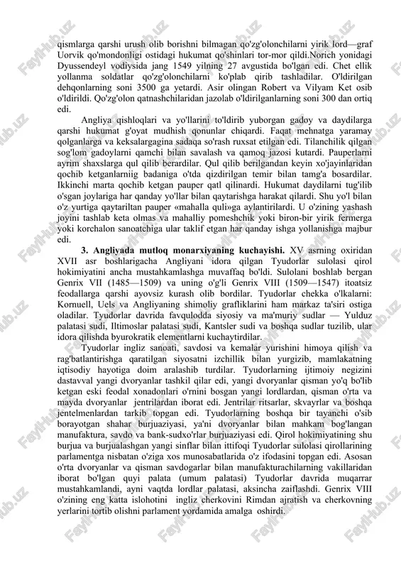 dehqonlar ommasining yirik yer egalari — lordlar tomonidan ekspropriatsiya qilinishi, dehqonlarni ularning asosiy ishlab chiqarish quroli — yerdan mahrum qilishi edi. g’ov tutishlar natijasida butun-butun qishloqlar tamomila yo'q bo'lib ketardi. bir necha o'n minglab dehqon oilalari tirikchilik vositalaridan mahrum bo'lib, o'z joylarini tashlab, daydi va gadoy bo'lib ketishga majbur bo'lar edilar. 1489 yildayoq chiqqan parlament statutlaridan birida bunday deyilgan edi: «bizning qirolligimizda dehqonlarning uylari va butun-butun qishloqlarning bo'm-bo'sh bo'lib qolishi, vayron qilinishi va butunlay buzib yuborilishi tufayli nihoyatda zo'r kulfat kundan-kunga ortib bormoqda. azaldan dehqonchilik uchun foydalanib kelingan ekinzorlar endi yailovlarga aylantirilmoqda. bir vaqtlar 200 lab kishi g'alla ekib, dehqonchilik qilib yurgan yerlarda endi 2—3 ta podachi qolgan». tomas mor o'zining 1516 yilda bosilib chiqqan «utopiya» degan asarida istehzo bilan: «sizning odatda juda yuvvosh bo'lgan qo'ylaringiz... hozir shu qadar yeb to'ymas va sarkash bo'lib ketishibdiki, hatto odamlarni ham yeb qo'ymoqdalar», degan edi. tyudorlar hukumati (1485-1603) g'ov tutishlar oqibatidan qo'rqib qoldi. …