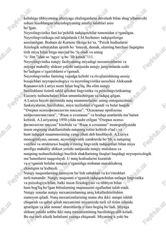 ” deb ta’rif beradi t.skovel108. psixolingvistika so‘zlovchi va eshituvchi psixologiyasi, uning sharoitga bog'liqligi oddiy va ehtirosga berilgan holati, matnning strukturasi bilan munosabati, turli nutq buzilishi bilan bog‘liq kasalliklar (afaziya)ni ilmiy jihatdan o‘rganadi. xix asr oxiri xx asr boshlarida tilga haqiqiy nutqiy faoliyatdan ayri holda mavjud boigan va qotib qolgan tizim sifatida qaralgan. nutqui esa ushbu tizimning amalga oshirilishi deb bilgan ko‘pgina olimlat* uni lingvistika fani predmetidan chiqaradi va psixologiyaning predmeti deb hisoblaydi. mashhur psixolog s.l.rubenshteynning fikricha, “nutqda faqat psixologik aspekt mavjud”. tilga nisbatan esa bunday qarashni qo‘llab bo‘lmaydi. til insonlar o'rtasidagi aloqa vositasi bo'lishi, jamiyatdagi jarayonlar to‘g‘risida xabar berishi bilan birga tinglovchiga ma’lum darajada ta’sir ko‘rsatish xususiyatiga ham ega. bilamizki, til imkoniyati nutqsiz, nutqiy faoliyatsiz amalga oshmaydi. “ va tafakkurning birligi nutqda o ‘z ifodasini topadi. nutq og‘zaki va yozma shaklda mavjud bo‘lib, unda fikrimiz moddiy shaklga kiradi”109. kishilar o‘rtasidagi muomalaning asosiy vositasi hisoblangan yozma va og'zaki nutq psixologiyaga bog‘liq …