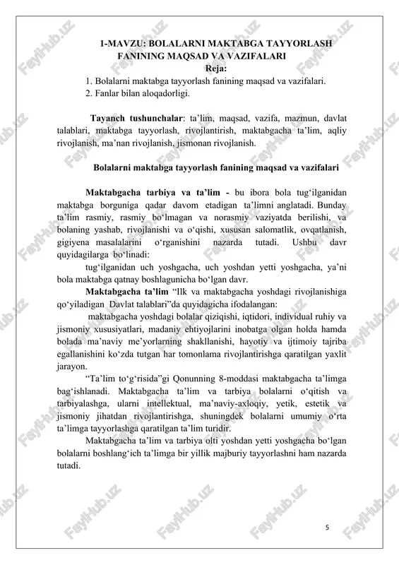 a olti yoshdan yetti yoshgacha bo‘lgan bolalarni boshlang‘ich ta’limga bir yillik majburiy tayyorlashni ham nazarda tutadi. maktabgacha ta’lim va tarbiyani tashkil etish tartibi ushbu qonun, shuningdek “maktabgacha ta’lim va tarbiya to‘g‘risida”gi o‘zbekiston respublikasi qonuni bilan belgilanadi. maktabgacha ta’limning maqsadi bola shaxsini maktabgacha yoshdagi bolalar ta’lim-tarbiyasiga qo‘yiladigan davlat talablariga muvofiq sog‘lom va yetuk, maktabga o‘qishga tayyorlangan tarzda shakllantirishdan iborat. maktabgacha ta’lim bosqichi uzluksiz ta’limning eng muhim, mas’uliyatli, bola tarbiyasi va ta’lim olishi poydevori, asoslari shakllanadigan bosqichidir. o‘zbekiston respublikasida islohotlar davrida maktabgacha ta’limni rivojlantirishning asosiy maqsadi: - maktabgacha ta'limning nufuzini oshirish, uning ta’lim sohasida jamiyat uchun ustuvorligini mustahkamlovchi maqomini mustahkamlash; - bosh talabgor va iste’molchi - ota-onalarga mo‘ljallangan turli turdagi, tildagi va profildagi maktabgacha ta’lim tashkilotlarini rivojlantirish uchun sharoit yaratish. ushbu maqsadni amalga oshirishda quyidagi vazifalar muhim hisoblanadi: - maktabgacha ta'lim tashkilotlarining davlat tizimini saqlab qolish (byudjet va tashkilotlarga qarashli); - maktabgacha ta’limning standartini aniqlash; - maktabgacha ta'limning yangi mazmun va texnologiyalariga …