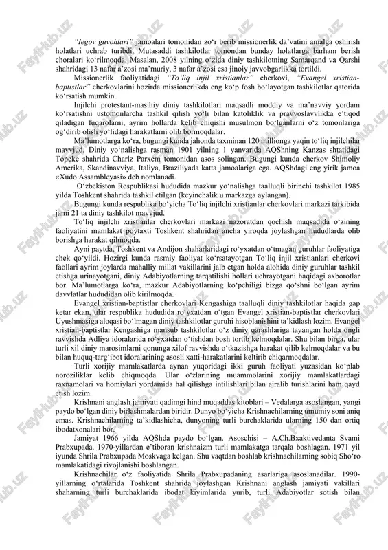 ariga zamin yaratishini ko‘rsatadi. missionerlar zamonavviy texnika va texnologiya, ommavviy axborot va kommunikatsiya vositalari imkoniyatlaridan ham samarali foydalanishga harakat qilmoqdalar. turli davvlatlar va mintaqalarda ish yuritayotgan missionerlar internet tarmog‘i orqali o‘z faoliyatlarini muvofiqlashtirayotgani, moliyavviy mablag‘larni bemalol u mamlakatdan bu mamlakatga o‘tkazayotgani ham shunday xulosa chiqarish uchun asos bo‘ladi. bunday yo‘l bilan missionerlar va ularning homiylari u yoki bu davvlatdagi diniy muvozanatni izdan chiqarish, soxta insonparvarlik yordami ko‘rsatish bahonasida o‘z ta’sir doiralarini kengaytirishga intilmoqdalar. 2 diniy sektalar faoliyatining oqibatlari va missionerlikning milliy hayotga tahdidi. asrlar davvomida yurtimizda mehr-muruvvat va oqibat, ezgulik va yaxshilik, tinchlik va do‘stlik g‘oyalariga asoslanadigan, ularni targ‘ib etadigan turli dinlarga e’tiqod qiladigan kishilar hamkor va hamjihat yashab kelgan. xususan, qadimdan diyorimizda islom, nasroniylik, iudaizm kabi dinlar yonma-yon yashab kelgan. yirik shaharlarimizda masjid, cherkov va sinagogalar faoliyat ko‘rsatgani, tariximizning eng murakkab va og‘ir davvrlarida ham ular o‘rtasida kelishmovchilik va mojarolar bo‘lmagani ham buning tasdig‘idir. bugun ham mamlakatimizda turli konfessiyaga …