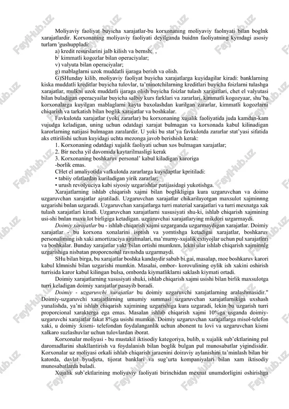 m ashyo, materiallar. chetdan olinadigan butlovchi buyumlar va yarim fabrikatlar, boshka korxonalar bajaradigan nshlab chiqarish xarajatlaridagi ish na xizmatlarning kiymati, yokilri, energiya kiymati, korxonaning idish xarid kilishga xarajatlari va boshkalar aks ettiriladi. material resurslarning iiymati ustamalar, ta’minotchi korxonaga komission mukofotlar, tovar birjalari xizmatlarining kiymagi, bojxona poshlinalari, transport xizmati xaki va boshkalarni xisobga olib ularni xarid kilish narxlaridan (kushilgan kiymat solirisiz) kelio chikib anyklanadi. material xarajatlar maxulot tannarxiga kaytariladigan chikimlar kiymati chegirib tashlangan keyin kiritiladi. material xarajatlar tarkibida tabiiy xom-ashyoning kiymati xam xisobga olinadi. bunday xarajatlarga mineral xom-ashyo bazani takror ishlab chiqarishga erlar rekul’tivaciyasiga, ajratmalar, erlarni rekul’tivaciya kilish ishlab chiqarishga xak tulash xarajatlari kiradi. tabipg xom-ashyo kiymati ishlab chiqarishiga sanoat korxonalari tomonidan umumiy suv tarmoridan olinadigan suv uchun tulov xam kiritiladi. «mexnatga xak tulash xarajatlari» elementi buyicha ishlab chiqarish natijalari uchun ishchi va xizmatchilarga mukofotlarni xisobga olib korxonalarning asosiy ishlab chiqarish personali mexnatiga xak tulash xarajatlari, ragbatlantirish xarakter idagi tulovlar, ruyxatdan …