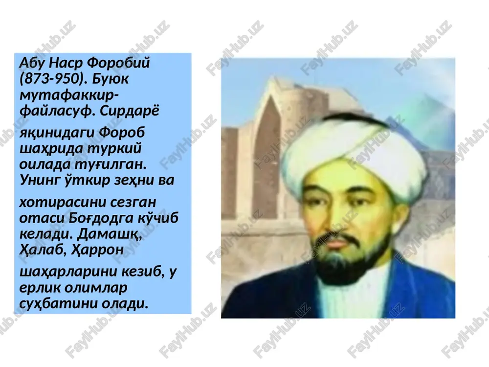 ahmad ibn kasir al-farg'oniy - Page 5
