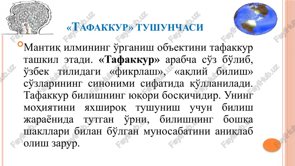 unosabati xajmlari o'zaro kesishadigan tushunchalar o'rtasida yuzaga keladi.masalan: a-talabalar v-sportchilar tushunchalar o'rtasidagi munosabatlar sig'ishmaydigan tushunchalar o'rtasida ham uch munosabat mavjud: 1.birga bo'ysunish 2. qarama-qarshilik 3. zidlik. birga bo'ysunish munosabatida xajmi keng bo'lgan tushunchaga shu xajmga kiruvchi o'zaro teng bo'lgan tushunchalarning bo'ysunishi tushuniladi. qarama-qarshilik munosabatida tushunchalarning xajmi bir-birini istesno qiladi. qarama-qarshilik munosabatida tushunchalar o'zlari bo'ysunadigan tushunchaning xajmini to'liq egallay olmaydi. zidlik munosabatida tushunchalardan biri narsaning birorta xususiyatini ifodalasa, ikkinchisi uni inkor qiladi. mantiqiy amallar tushunchalarda olib boriladigan mantiqiy amallar: chegaralash, umumlashtirish, bo'lish va turkumlashdir.tushunchani chegaralash xajmi keng tushunchadan xajmi tor tushunchaga o'tishdir. tushunchani umumlashtirish xajmi tor tushunchadan xajmi keng tushunchaga o'tishdir. turkumlash narsalarning o'xshashligi va farqiga qarab sinflarga ajratishdir. masalan: d.i.mendelev davriy sistemasi har bir elementni atom og'irligining o'sib borishi tartibida joylashtirilgan. ikki yoki undan ortiq tushuncha birlashtirilishi tushunchalarni qo'shish deyiladi. masalan, tosh+baqa= toshbaqa, kino+teatr = kinoteatr, gul+toj+xo'roz= gultojixo'roz. e'tiboringiz uchun kattakon rahmat hurmatli talabalar ma'ruzachi: gumanitar fanlar kafedrasi mudiri, falsafa …