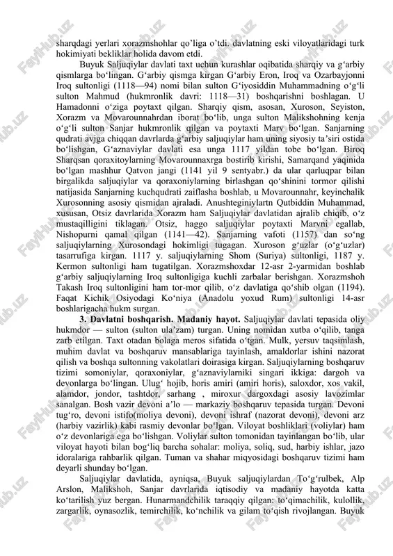 dirar edi. ammo bu tinchlik uncha mustahkam bo’lmagan va uzoq davom etmaydigan tinchlik edi. har ikkala turk dinastiyalari to’qnashishga olib kelgan janjalli masalalar kelib chiqdi. alp arslonxonning o’rniga saljuqiylar taxtiga chiqqan sulton malikshoh 1055 yilda tug’ilgan edi. otasi o’z yurishlarida uni doimo oldida olib yurardi va shu tufayli uning ko’zlari deyarli janglarda qotgan edi. shuningdek, malikshoh otasining vaziri nizomulmulk yonida davlat ishlarini yaxshi o’rgangan va yaxshi ta’lim olgan edi. uning davrida saljuqiylar imperiyasi siyosiy jihatdan, davlatni boshqarish va harbiy nuqtai nazardan nihoyatda taraqqiy etdi, davlatning chegaralari hech ko’rilmagan darajaga kengaydi. eng avvalo malikshoh sultonlik da’vosi bilan chiqqan amakisi, kirmon hukmdori kovrutni yengdi. so’ng sharqiy chegaralari tajovuz qilgan qoraxoniylar ustiga yurish qilib, ularni bo’ysundirdi. g’aznaviylar bilan sulh tuzilgandan so’ng, otasining o’limi tufayli chala qolgan ishini tamomlash uchun orqaga qaytdi va misrga qadar yaqin va o’rta sharqni qo’l ostida birlashtirish uchun yurish boshlandi. malikshoh beklarning bir qismini onado’lini istilo qilish uchun jo’natdi, …