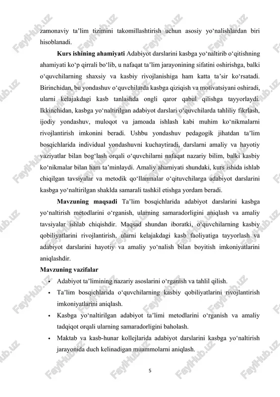 al faoliyati yoki asardagi qahramonning ish jarayoni tahlil qilinadi va o‘quvchilar ushbu jarayonlarni ijodiy tarzda bajaradi. bu usul o‘quvchilarda analitik fikrlash, muammoni hal qilish va ijodiy yondashuv ko‘nikmalarini shakllantiradi. muomala va munozara metodlari kasbga yo‘naltirish jarayonida muhim ahamiyat kasb etadi. darslarda o‘quvchilar guruhlarga bo‘linib, turli kasblar bilan bog‘liq mavzularni muhokama qiladilar, rol o‘yinlari orqali o‘zaro fikr almashadilar va muammoni hal qilish bo‘yicha qarorlar qabul qiladilar. shu yo‘l bilan o‘quvchilar kasbga oid kompetensiyalarni amalda sinab ko‘rish imkoniga ega bo‘ladilar va ularning kasbga qiziqishi oshadi. interaktiv metodlar va multimedia vositalari kasbga yo‘naltirilgan adabiyot darslarida samarali qo‘llaniladi. video materiallar, elektron resurslar, onlayn viktorinalar va taqdimotlar orqali o‘quvchilar o‘rgangan bilimlarini amaliyotga tadbiq etadi. bu metodika o‘quvchilarning darsga qiziqishini oshiradi va ularning kasbiy qobiliyatlarini rivojlantirishda muhim vosita hisoblanadi. individual yondashuv va differensial metodlar kasbga yo‘naltirilgan adabiyot ta’limining ajralmas qismi hisoblanadi. har bir o‘quvchining qobiliyati, bilim darajasi va kasbiy qiziqishi hisobga olinadi. ba’zi o‘quvchilar ijodiy yozuvlar …