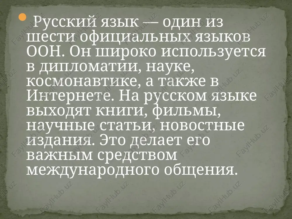 russkiy yazik - Page 5