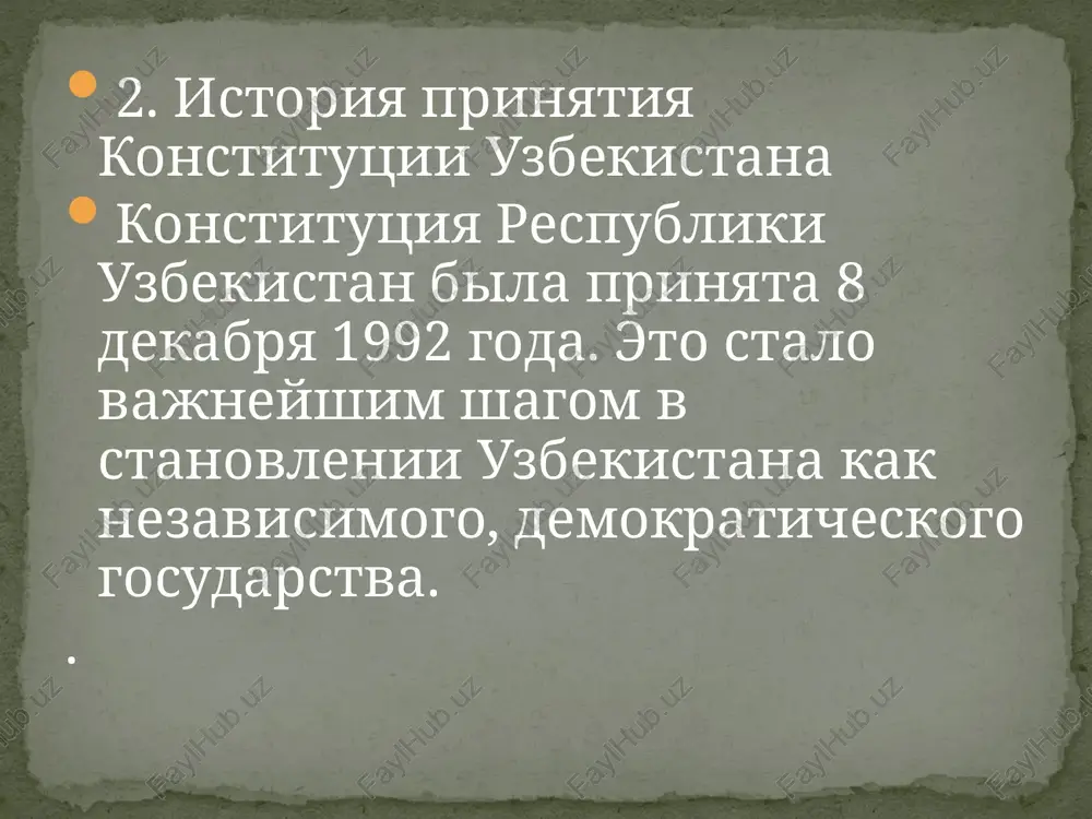 konstitutsiya respubliki uzbekistan - Page 5