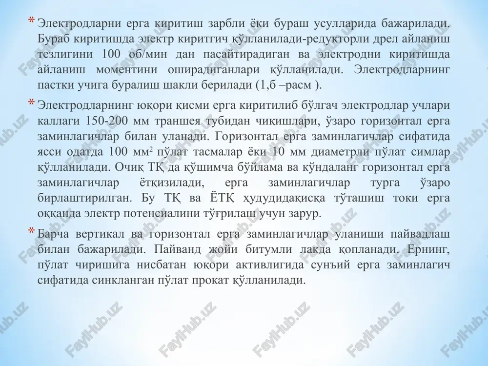 zaminlash jihozlarini ishlatish - Page 5