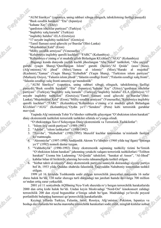 shaklda kuch ishlatiladi: jazo berish organlari yoki harbiy kuchlar tomonidan. bunda terror siyosiy maqsadlarni amalga oshirish yoki aniq bir rejimni joriy qilish uchun amalga oshiriladi. «terrorizm» tushunchasi hamisha terroristik harakatning tez sur’atda amalga oshirilishini bildiradi. bunday hodisa siyosiy, etnik, diniy va boshqa ko‘rinishlarda namoyon bo‘ladi. g‘oyavviy terrorizm siyosiy etakchilar tomonidan yaratiladi. bunga rasmiy tor doiradagi istisno qilingan ichki sabablar ko‘rsatiladi. etnik terrorizm sub’ekti g‘oyavviy bo‘lmasdan, jamiyatning milliy va etnik jihatlari bilan uzviy bog‘liqdir. diniy terrorizm muayyan bir diniy sekta yoki guruh ta’limotining jamiyatda mutlaqlashtirilishi oqibatida paydo bo‘ladi. bunda ushbu g‘oya tarafdorlari boshqalar fikri va g‘oyalarini keskin tanqid ostiga olib, rad etadi va g‘oyavviy mafkuravviy parokandalikni keltirib chiqaradi. diniy terrorizmning xatarli jihati u qo‘llaydigan amaliy choralarda ko‘rinadi. chunki diniy terrorizm tarafdorlari aksariyat hollarda qo‘lida kurol va ba’zan harbiy guruhlarga tayanib harakat qiladi. bugungi kunda yadroviy, biologik, bakteriologik qurollarning terrorchilar qo‘liga tushib qolishi ehtimoli eng katta xavvfdir. hozirgi tahlikali zamonda kishilar boshiga …