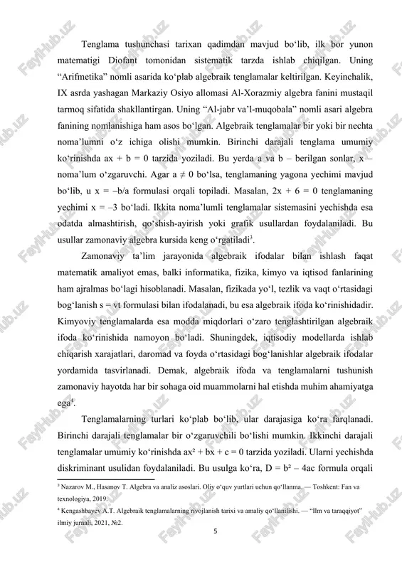 a’lum o‘zgaruvchi. agar a ≠ 0 bo‘lsa, tenglamaning yagona yechimi mavjud bo‘lib, u x = –b/a formulasi orqali topiladi. masalan, 2x + 6 = 0 tenglamaning yechimi x = –3 bo‘ladi. ikkita noma’lumli tenglamalar sistemasini yechishda esa odatda almashtirish, qo‘shish-ayirish yoki grafik usullardan foydalaniladi. bu usullar zamonaviy algebra kursida keng o‘rgatiladi[footnoteref:3]. [3: nazarov m., hasanov t. algebra va analiz asoslari. oliy o‘quv yurtlari uchun qo‘llanma. — toshkent: fan va texnologiya, 2019.] zamonaviy ta’lim jarayonida algebraik ifodalar bilan ishlash faqat matematik amaliyot emas, balki informatika, fizika, kimyo va iqtisod fanlarining ham ajralmas bo‘lagi hisoblanadi. masalan, fizikada yo‘l, tezlik va vaqt o‘rtasidagi bog‘lanish s = vt formulasi bilan ifodalanadi, bu esa algebraik ifoda ko‘rinishidadir. kimyoviy tenglamalarda esa modda miqdorlari o‘zaro tenglashtirilgan algebraik ifoda ko‘rinishida namoyon bo‘ladi. shuningdek, iqtisodiy modellarda ishlab chiqarish xarajatlari, daromad va foyda o‘rtasidagi bog‘lanishlar algebraik ifodalar yordamida tasvirlanadi. demak, algebraik ifoda va tenglamalarni tushunish zamonaviy hayotda har bir sohaga …