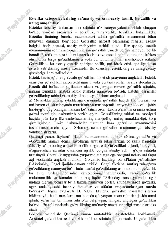 ydi. u insonni o’rgatadi, da’vat etadi, go’zallashtiradi. bu vazifalarni bajarishda estetika san’atning ko’makchisi, etakchisi hisoblanadi. estetika bir tomondan, san’atning paydo bo’lishidan tortib, uning turlariyu janrlarigacha, san’at asarining ichki murvatlaridan tortib, san’atkorning ijodkorlik tabiatigacha bo’lgan barcha jarayonlarni o’rganadi. ikkinchi tomondan, san’at uchun umumiy qonun-qoidalarni ishlab chiqadi va tadbiq etadi. uchinchi tomondan esa, san’at asarini idrok etayotgan kishi ruhidagi o’zgarishlarni nafosat nuqtayi nazaridan tadqiq qiladi. shunday qilib, estetika san’atni to’la qamrab oladi va uning ich=ichiga kirib boradi: badiiy asarning yaratilish arafasidagi shart=sharoitlardan tortib, to u bunyodga kelib, asl egasi – idrok etuvchiga etib borgunigacha bo’lgan va undan keyingi jarayonlarni tadqiq etadi hamda ulardan nazariy xulosalar chiqaradi. zero «san’at falsafasi» iborasining siri ana shunda. estetika – falsafiy fanlardan biri. falsafa esa fanlarning podshosidir. darhaqiqat, u fanlar podshosi sifatida barcha tabiiy va ijtimoiy ilmlar erishgan yutuqlarni o’z qamroviga olib, ulardan umumiy xulosalar chiqarib, shular asosida insoniyatni haqiqat tomon etaklaydi. shu bois tafakkurni falsafaning predmeti …
