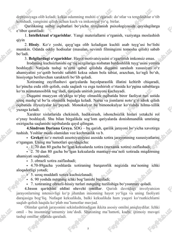 i yo‘g‘onlashadi; - habar olib boruvchi yo‘lda mielin tolalarining miqdori ozayadi. ruhiy keksayish alomatlari ayollarda ertaroq paydo bo‘ladi. erkak va ayollar o‘rtasidagi farqlar borgan sari yaqqol ko‘zga tashlana boshlaydi. bu farqlar bilish jarayonlari (sezgi,idrok, xotira, tafakkur), axloqqacha (farosatlilik, hushyorlik, hozirjavoblik, topqirlik), va aql-zakovat (aql, bilim, ijtimoiy tajriba, mahorat, ijodiy faoliyat, barqaror malaka) kabi ruhiy holatlarda o‘z aksini topadi. 3.keksalik davri xususiyatlari. qarilik inson rivojlanishining oxirgi bo‘lib, genetik jihatdan oldindan belgilangan bosqich bo‘lib, inson hayotining har qanday bosqichi singari, u fiziologiya va psixologiyadagi o‘zgarishlar bilan birga keladi. odam endi tanadagi maroqli yukni ko‘tara olmaydi. barcha to‘qimalarning ohanglari ularning suvsizlanishi tufayli pasayadi, bu esa bo‘g‘imlarning qattiqlashishiga va terining qurishiga olib keladi. keksa yoshdagi fiziologiyadagi tabiiy o‘zgarishlar orasida terlashning buzilishi va natijada termoregulyatsiyaning buzilishi, vestibulyar apparatlarning zaiflashishi, ishtahaning yomonlashishi, ko‘rishning zaiflashishi, yara bitishining yomonlashishi va boshqalarni ham nomlash mumkin. agar jinslar o‘rtasidagi farqlarni hisobga oladigan bo‘lsak, erkaklar qarishning barcha belgilarining yanada xarakterli namoyon …