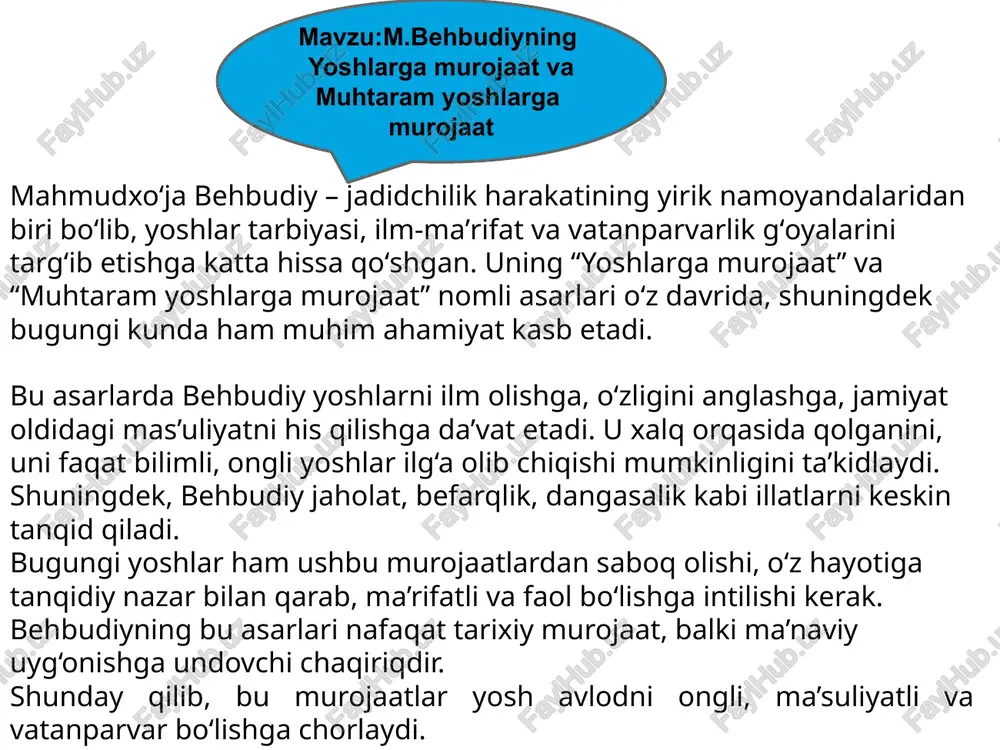 sarlar dunyoni go‘zallik orqali anglashda muhim vositadir va inson ma’naviy kamolotida alohida o‘rin egallaydi. mavzu: axborotlashgan jamiyat va uning istiqbollari. xxi asr — axborot texnologiyalari asri bo‘lib, bugungi jamiyat “axborotlashgan jamiyat” deb atalmoqda. bu — texnika, kommunikatsiya va raqamli texnologiyalar asosida shakllanayotgan ijtimoiy tizimdir. axborotlashgan jamiyatda ma’lumot asosiy boylik hisoblanadi, u orqali iqtisodiyot, ta’lim, tibbiyot va boshqa sohalar tez va samarali rivojlanadi. axborot texnologiyalari inson hayotini yengillashtiradi, masofaviy ta’lim, elektron hukumat, onlayn ish imkoniyatlarini yaratadi. ayniqsa, yoshlar uchun global ma’lumotlarga erkin kirish, o‘z ustida ishlash va innovatsion fikrlash imkoniyatlari kengaymoqda. biroq bu jarayonning xavflari ham bor: shaxsiy hayot daxlsizligining buzilishi, yolg‘on axborotlar tarqalishi va internetga qaramlik kabi muammolar mavjud. shuning uchun axborot madaniyatini shakllantirish — zamonaviy jamiyatning asosiy vazifalaridan biridir. xulosa qilib aytganda, axborotlashgan jamiyat taraqqiyotga yo‘l ochadi. uning istiqboli texnologiyalarni ongli va maqsadli foydalanishga bog‘liq. bu yo‘lda har bir fuqaroning axborotga bo‘lgan mas’uliyatli munosabati muhim ahamiyat kasb etadi. mavzu: …