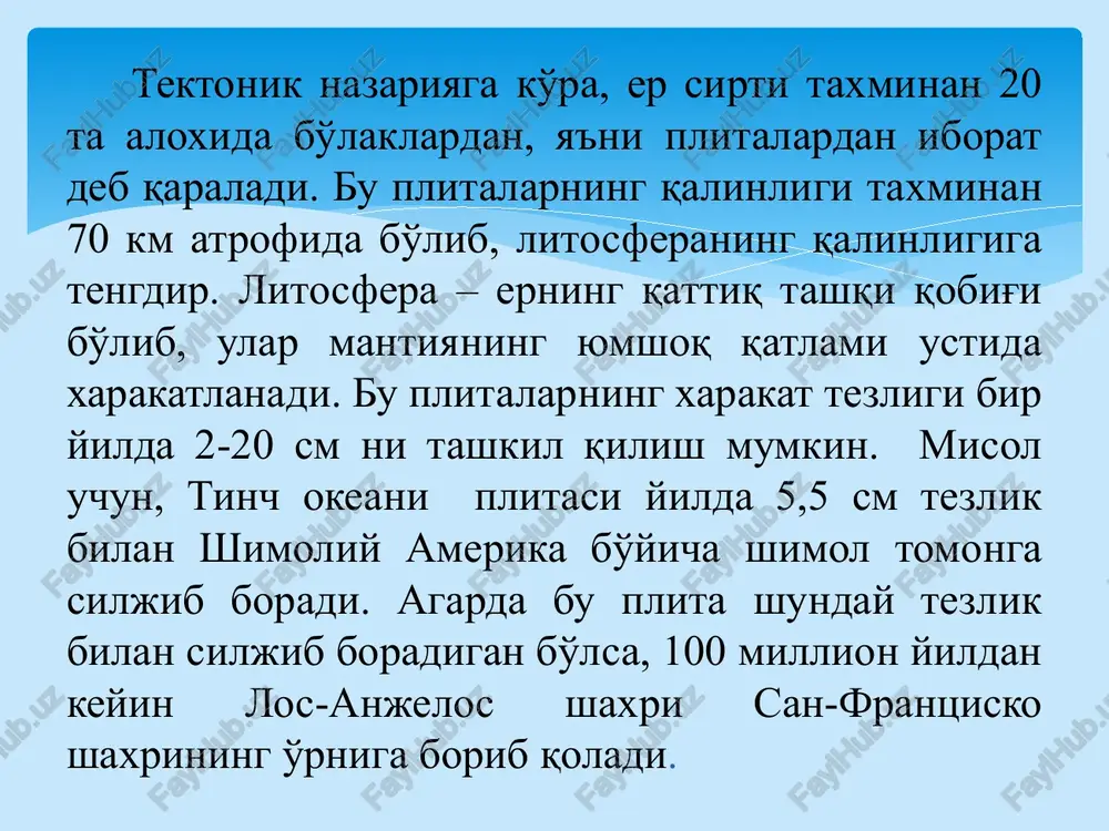 ngan kuchlanish xolatlariga qarab inshoot yoki uning aloxida elementlari mustaxkamligiga baxo beriladi. zilzilabar doshlik bo'yicha grunt kate goriyasi (toifasi) gruntlar xududning seysmiklar darajasi 7 8 9 qurilish maydonchasining aniqlashtirilgan seysmiklik darajasi, ballarda i turli jinsli qoya toshli gruntlar, bo'sh emirilgan, yirik siniqli, zich, kam namli magma jinslari 6 7 8 ii emirilgan qoya toshlar, zichligi o'rtacha qumlar, tuproqlar, g'ovaklik koefitsienti e 0,7 bo'lgan bo'sh, changsimon qumlar, e>0,8 bo'lgan qumoq tuproqlar 8 9 9 zamin gruntining xususiyatlariga muvofiq qurilgan maydonchaning seysmiklik darajasini aniqlashtirish image2.jpeg image3.png /docprops/thumbnail.jpeg