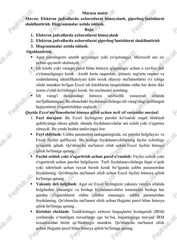 : tashkilotingiz axborot huquqlarini boshqarish (irm) yordamida oʻrnatilgan ruxsatlarga ega boʻlsa, hujjatingizga mavjud irm ruxsatlaridan birini qoʻllashingiz mumkin. qo'shimcha ma'lumot olish uchun hujjatni parol bilan himoya qilish bo'limiga qarang . · raqamli imzo: excel faylingizga raqamli imzo qo'shishingiz mumkin. qoʻshimcha maʼlumot olish uchun microsoft 365 fayllari uchun raqamli imzo qoʻshish yoki oʻchirish-ga qarang . eslatma: elektron raqamli imzo qo‘shish uchun sizga sertifikat organining (ca) tegishli sertifikati kerak bo‘ladi. 2. ish kitobi darajasi: parolni ko'rsatish orqali ishchi kitobingiz tuzilishini bloklashingiz mumkin. ishchi kitob strukturasini bloklash boshqa foydalanuvchilarga ish varaqlarini qo'shish, ko'chirish, o'chirish, yashirish va nomini o'zgartirishni oldini oladi. ish kitoblarini himoya qilish bo'yicha qo'shimcha ma'lumot olish uchun ish kitobini himoya qilish-ga qarang . 3. ishchi varaq darajasi: varaq himoyasi yordamida foydalanuvchi ish varaqlarida qanday ishlashini boshqarishingiz mumkin. siz foydalanuvchi varaq ichida aniq nima qilishi mumkinligini belgilashingiz mumkin va shu bilan ish varaqingizdagi muhim ma'lumotlarning hech biri ta'sir qilmasligiga ishonch hosil qilishingiz …