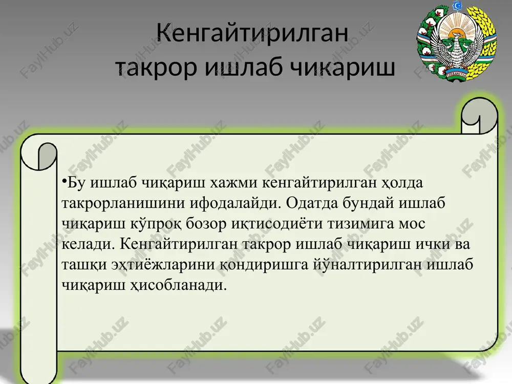 3.6 kursatkichlar 2000 y 2005 y 2010 y 2011 y yaimda kishlok xujaligining ulushi 30.1 26.3 17.5 17.6 yaimda kishlok xujaligining xajmi mlrd., sum 979.9 4192.8 16774.7 19633.6 kursatkichlar 2000 y 2005 y 2010 y 2011y kishlok xujaligida band bulgan axolining umumiy iktisodiyotda band bulgan axoli sonidagi ulushi 34.4 29.1 26.9 27.2 kishlok xujaligida band bulgan axoli soni, ming kishi 3093 2967.4 3127.5 3239.4 kursatkichlar 2000 y 2005 y 2010 y 2011 y yaimda kishlok xujaligining ulushi 30.1 26.3 17.5 17.6 kishlok xujaligida band bulgan axolining umumiy iktisodiyotda band bulgan axoli sonidagi ulushi 34.4 29.1 26.9 27.2 &a page &p yaimda kishlok xujaligining ulushi yaimda kishlok xujaligining xajmi mlrd., sum yillar foiz mlrd., sum uzbekistonda kishlok xujalik maxsulotlarni ishlab chikarish xolati &a page &p kishlok xujaligida band bulgan axolining umumiy iktisodiyotda band bulgan axoli sonidagi ulushi kishlok xujaligida band bulgan axoli soni, ming kishi yillar foiz ming kishi uzbeksitonning kishlok …