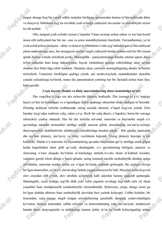 ngdek, markazda diniy xodimlarning bilim va saviyasini oshirishga qaratilgan o'quv-mashg'ulotlari tashkil etilib, 2008-2015 yillar mobaynida i davra bo'yicha 32 ta bosqich, 2015-2016 yillarda ii davra bo'yicha 6 ta bosqich o'quvlari tashkil etildi. mazkur o'quvlarda respublikamiz masjidlarida faoliyat ko'rsatayotgan 2488 nafar imom-xatiblarning diniy va dunyoviy bilimlari oshirildi. mustaqilik yillarida toshkent islom instituti va o'rta maxsus islom bilim yurtlarini jami 7000 nafarga yaqin talaba bitirib, respublikamizning turli hududlarida diniy-ma'rifiy soha bo'yicha faoliyat olib bormoqda. yangi o’zbekistonda so‘ngi yillarda har bir sohada, shu jumladan ta’lim sohasida islohotlar olib borilayotgani, o‘sib kelayotgan yosh avlodni kelajakda inson degan sharafli nomga munosib ravishda tarbiya va ta’lim olib kamol topishlariga mamlakatimizning oqil insonlari jon kuydirayotgani va bu borada ishlab chiqilayotgan va amalga oshirilayotgan amaliy ishdar va tadbirlar tahsinga sazovordir. ushbu jarayonda bugungi o‘zbek jamiyatining mutlaq ko‘pchiligi insonning ma’naviy dunyoqarashini shakllantirib, axloqini tarbiyalashdagi dinning yuksak axloqini, inson ruhiyatida insoniy fazilatlarni yaratuvchanligini qo‘llab - quvvatlamoqda. milliy va diniy qadriyatlarni …