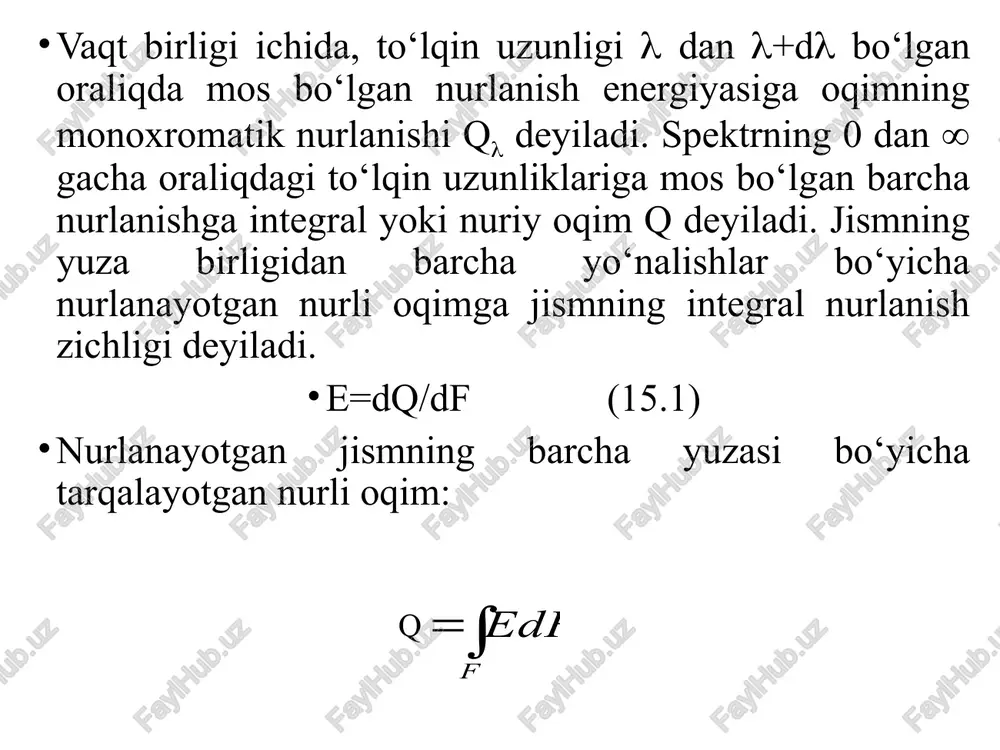 qora jismning nurlanish xususiyati. jismning nur chiqarish (nurlanish) xususiyatining yutish xususiyatiga nisbati jismning tabiatiga bog‘liq emas va bir xil temperaturadagi barcha jismlar uchun bir xil bo‘lib, shu temperaturadagi absolyut qora jismning nurlanish xususiyatiga teng. (15.10) tenglamadan ko‘rinib turibdiki, kul rang jismning yutilish koeffitsienti qanchalik katta bo‘lsa, u shunchalik ko‘p nurlanadi. yutilish koeffitsienti birdan kichik (0<a<1) bo‘lgani sababli, bir xil temperaturada kul rang jismning nurlanish xususiyati e, absolyut qora jismning nurlanish xususiyatidan kichik bo‘ladi. kirxgof qonunidan, (15.10) va (15.9) tenglamalardan ko‘rinib turibdiki, kul rang jismning qoralik darajasi son jihatdan uning yutish xususiyatiga teng: a= (15.11)  kattalik o‘zgarmas bo‘lgani uchun, kul rang jismning yutish xususiyati to‘lqin uzunligiga va temperaturaga bog‘liq emas. lambert qonuni jism sochayotgan nurlanish energiyasi fazoda har xil jadallik bilan tarqaladi. nurlanish jadalligini yo‘nalishga bog‘liqligini belgilaydigan qonunga lambert qonuni deb aytiladi. lambert qonuniga asosan, absolyut qora jism sirtidan turli yo‘nalishlar bo‘yicha nurlanayotgan energiya miqdori, berilgan yo‘nalish va jism sirtiga …