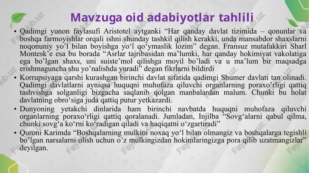 diya konstitutsiyasi, jinoyat kodeksi, fuqarolik xizmati haqida qonun, ma’muriylik boshqarishga tegishli ko’rsatishlar va boshqada qonun osti hujjatlari korrupsiyaning oldin olishga qaratilga hujjatlar hisoblanadi. bularni orasida eng muhimi odob –axloq qoidalari hisoblanadi. jamiyatda korrupsion jinoyatchilarga nisbatan salbiy fikr shakllantirish kerak chora tadbirlar muammo muammani amalga oshirish mexanizmi mas’ullar muddati natija maktabda korrupsiya faktlari haqidagi ma’lumotlarning noaniqligi. maktabda korrupsiya faktlari haqida anonim xabarlarni o‘rganish imkoniyatlarini yaratish tumnan maktabgacha va maktab ta’limi masullari har chorakda maktabdagi korrusion holatlarni oldi olinadi. ta’lim sohasida mayda korrupsiyaning borligi maktabda korrupsiyaga qarshi kurashishning zamonaviy vositalari va usullaridan foydalanish maktab direktori, o‘tibdo‘, mmibdo‘ doimiy rivojlanga davlatlar tajribasi o‘rganiladi maktab rahbarlarining korrupsiyaga moyillikning mavjudligi malaka oshirish jarayoniga korrupsiyaga qarshi kurashish bo'yicha xalqaro tashkilotlar va xorijiy ekspertlarni jalb qilish amaliyotini yo'lga qo'yish tumnan maktabgacha va maktab ta’limi masullari doimiy maktab rahbarlari “halollik vaksinasi” bilan emlanadi o‘quvchi yoshlarda korrupsiyaga qarshi immunitetni shakllantirish. maktabda o'quvchi yoshlarda korrupsiyaga qarshi kurashish faol dunyoqarash va …