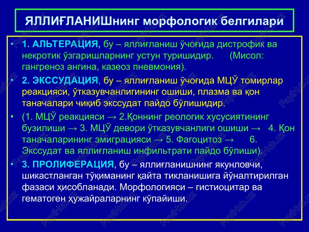 arga uxshab joylashgan buladi. manqa kasalligida neytrofil leykotsitlar aralash epitelioid xujayralardan iborat granulyomalar paydo buladi. bu tugunchalar kupincha tez nekrozga uchrab, yiring boylab irib ketadi. skleroma kasalligini volkovich-frish tayokchasi chakiradi. granulyoma kupincha burunning shillik pardasida rivojlanadi. proliferativ uchogida plazmatik, epitelioid va limfatsitlar kupayadi. xujayralar orasida gialin sharlari kup buladi. tsitaplazmasi och rangda bulgan yirik xujayralar / mikulich xujayralari/ paydo buladi.