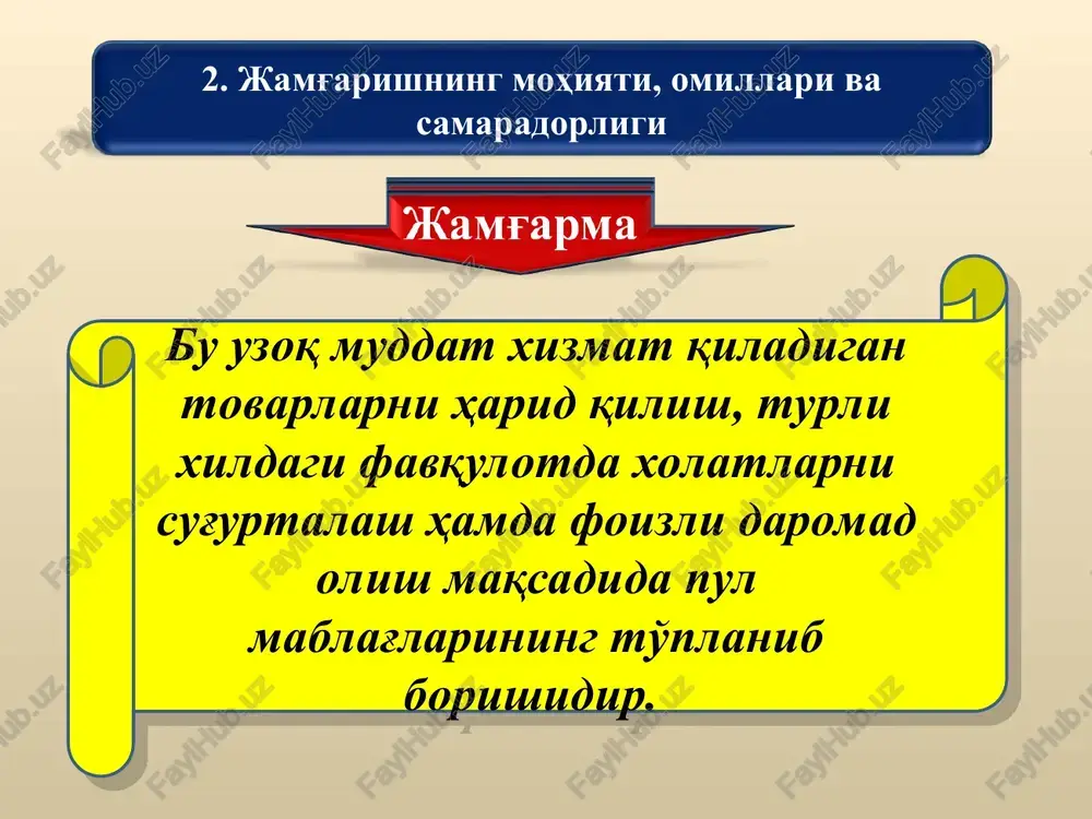 iste'mol, jamg'arma va investitsiyalar - Page 5