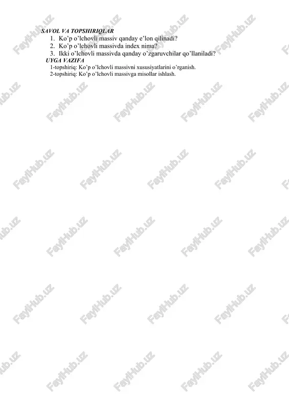geely ae200 x01 uchar avtomobili - Page 5