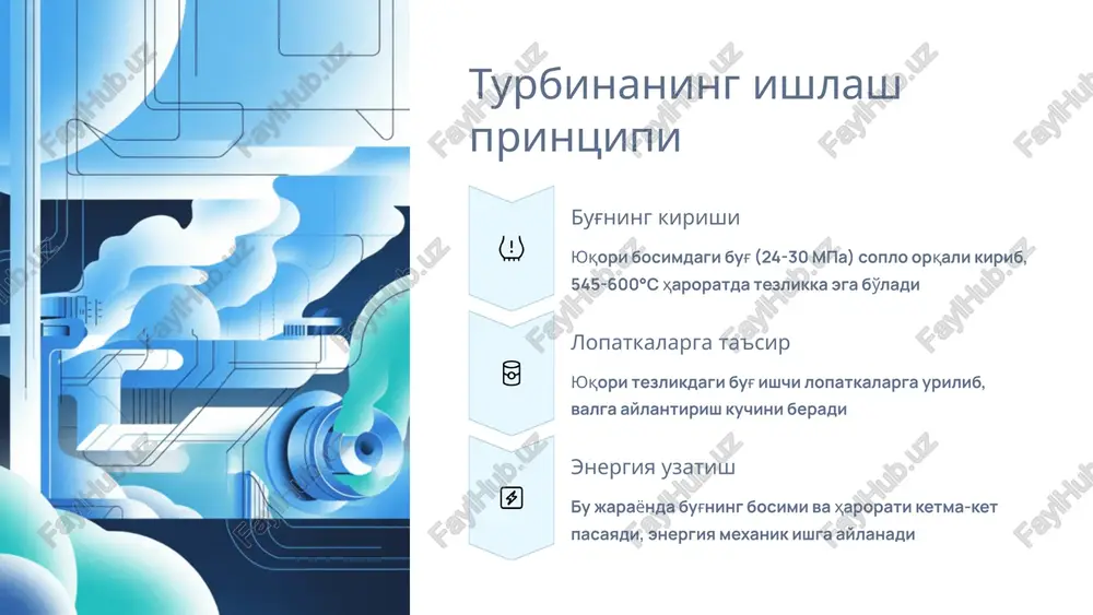 bug' turbinalari: yirik kemalar va elektr stantsiyalarida qo'llanilishi - Page 5