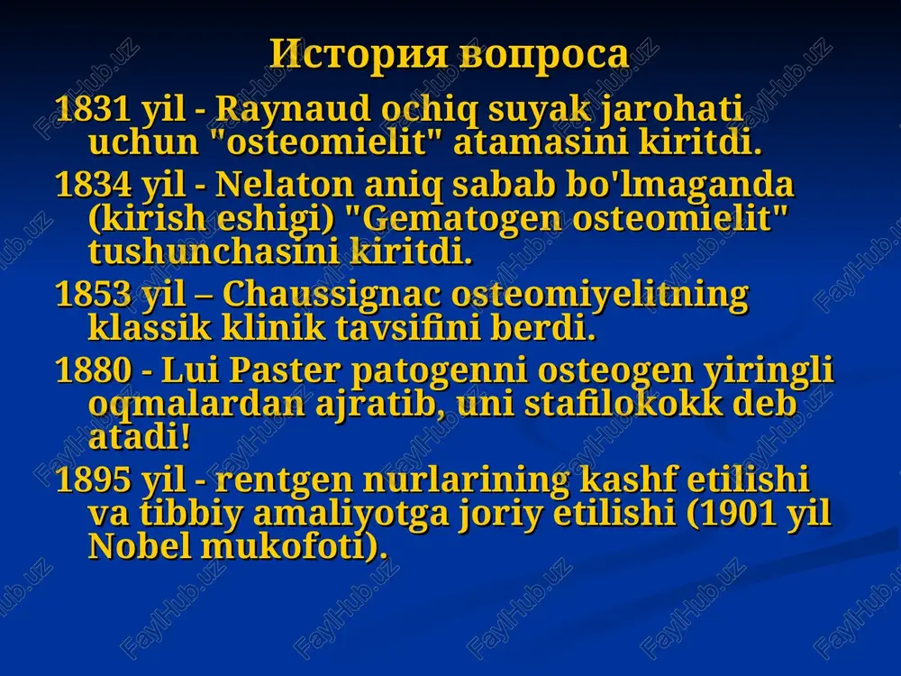 yiringli jarrohlikning yiringli ineksiyasi - Page 5