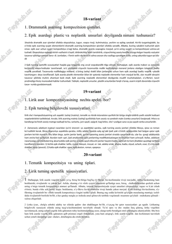 itsiyaning mohiyati, funksiyasi va ahamiyati. 2. tasvir predmeti deganda nimani tushunasiz? badiiy asardagi shakl komponentlarini mazmunni shakllantirish va ifodalash uchun eng qulay tarzda uyushtirish kompozitsiyaning zimmasidagi vazifa sanaladi. kompozitsiya (lot. tartibga solish, tuzib chiqish) asardagi barcha unsurlarni shunday uyushtiradiki, natijada unda bironta ham ortiqcha unsurning o‘zi bo'lmaydi kompozitsiyaning mohiyati, funksiyasi va ahamiyati haqida qarashlar mushtarak bo‘lsa-da, uning elementlari - kompozitsion birliklar masalasida turlicha fikrlar mavjud. jumladan, ayrim mutaxassislar asarning bitta íasvir shak- li (rivoya, tavsif, dialog, monolog, ichki monolog, makíub, lirik chekinish kabi) saqlangan qismini, boshqa birlari esa uning bitta nuqtayi nazardan tasviriangan qismini bitta kompozitsion birlik hisoblaydilar. shuningdek, kompozit- siyani asar nutq ¡y qurilishidan keíib chiqqan holda tavsif- lash yoki u haqda syujetni asos qilib oigan holda fikrlash an’anasi ham mavjud. xullas, manbalarda o‘rganilayotgan masala bo‘yicha qarashlarning bir-biridan farqlanishini hamisha yodda tutish, ularni tanqidiy-qiyosiy yondashgan holda o'zlashtirish maqsadga muvofiqdir. 2mavjud tasnif prinsiplari orasida, gegel taklif etgan tasvir predmetidan kelib …