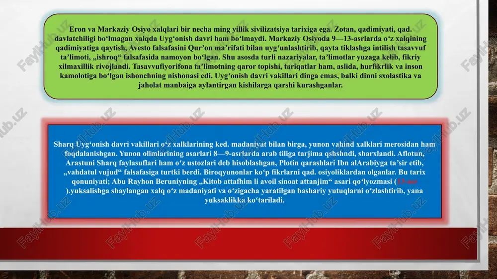 e’r san’ati haqida» (arastuning «poetika» asariga sharh sifatida yozilgan risola), «fozillar shahri aholisining‘ fikrlari», «ilmlarning kelib chiqishi va tasnifi», «baxt-saodatga erishuv haqida risola» va boshq. (abu bakr) muhammad ibn al-abbos al-xorazmiy (xorazmda hijriy 333-yil (milodiy 945-yil)da tavallud topib, hijriy 383-yil ramazon oyi (milodiy 993-yil)da nishopurda vafot etgan) — taniqli shoir va adib boʻlgan. uni, koʻpincha, at-tabariy deb ataganlar, chunki u muhammad ibn jarir at-tabariy opasining oʻgʻli boʻlgan. lug‘at va sheʼr yodlashda oʻz zamonasining yaktosi boʻlgan. bolaligidayoq ilm izlab ayrim oʻlkalarga borgan. yoʻl-yoʻlakay sijistonga tashrif buyurgan va uning voliysi tohir ibn muhammadni avval madh, soʻngra mazax qilgan. voliy esa uni hibsga olgan. keyinchalik ozod etilib, oʻz sayohatini davom ettirgan. damashqda bir muddat turgan, soʻngra halab nohiyasida yashagan. keyinchalik nishopurga koʻchib borgan va u yerda doʻsti ibn ibod bilan muloqotlar olib borgan. u ulamolardan, boshqalar esa undan hadis rivoyat qilganlar. e’tiboringiz uchun raxmat image4.jpeg image5.jpeg image6.png image7.jpeg image8.jpeg image9.jpeg image10.png image1.jpeg