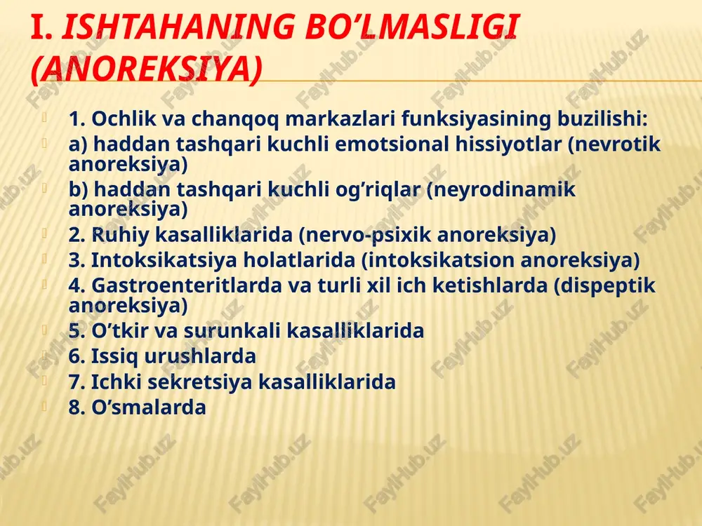 n kengayadi, ovqat uzoq turib qoladi, devori yupqalashadi, perilstaltikasi buziladi, oshqozon shirasi ↓. kekirish va qusishlarga olib keladi. alkalozlar rivojlanadi. meda sekretor funksiyasining buzilishi gipersekretsiya nafaqat sekret miqdorining ko‘payishi, shu bilan birga uning kislotaligining oshishi bilan ham tavsiflanadi. umumiy kislotalik 70-90 1/ birlik va undan yuqori bo‘lishi, erkin hci ham ko‘payishi mumkin va bu giperxlorgidriya deb ataladi. gipersekretsiya yara kasalligi, surunkali gastrit (antral gastrit), pilorospazm, pilorostenoz, sovqotish, alkogol, issiq ovqat va ayrim dorilar (salitsilatlar, insulin, butadion, kortizon va h.k.) qabul qilishga xos. gipersekretsiya kislotalikning ko‘payishi va me’da shirasining parchalash kuchining oshishi bilan birga kechsa, bunda me’da shilliq qavati yengil diffuz o‘zgarishidan to erozivlanishigacha shikastlanish kuzatilishi mumkin ( giposekretsiy a odatda me’dadagi ovqatning kislotaligining kamayishi bilan birga kechadi. me’da shirasi sekretsiyasi kamayishi surunkali va o ‘tkir gastrit, me’da o ‘smasi,suvsizlanishlarda kuzatiladi. agar me’da shirasida erkin hci bo‘lmasa(axlorgidriya), anatsid holat, agar me’da bezlarining pepsin va xloridlar ajratish xususiyati yo‘qolgan bo‘lsa, axiliyadan darak …