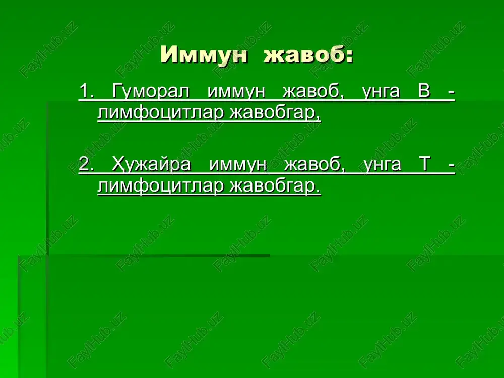 zmlar natijasida utadigan, boshka xujayralararo aralashganda, granulotsit-larni fermentlari va x.k. kimyoviy strukturasi va biologik aktivligiga karab mediatorlar bo'linadi: tomirlarga va sillik mushaklarga ta'sir etuvchi xemotaksis chakiruvchi fermentlar proteoglikanlar arst-mediatorlari fagotsitlar sistema xujayraliriga ta'sir etuvchi nishon-xujayra yoki bevosita tizimlarga ta'sir etuvchi (limfotksinlar, limfotoksik omillar). iii-boskich - patofiziologik boskichi a) art turida - allergiya mediatorlari turli tukima elementlariga shikastlovchi ta'siri okibatlari. b) ars turida - asosan yalliglanish rivojlanadi allergik reaktsiyalarni tezkor turining patogenetik asoslari: tomirlarni reaktsiyasi (maxalliy va umumiy), kon bosimini uzgarishiga olib keladegan, regionar kon okimini va mikrotsirkulyatsiyani buzilishlari. tomirlarni devorini o'tkazuvchakligini oshishi. bronxiolalarni, ichaklarni va boshka organlarni sillik mkshak xujayralarini spastik kiskarishi. kon ivituvchi va unga qarshi, fibrinolik sistemalarni disbalansi,ular maxalliy va umumiy bulishi. nerv retseptorlarini asosan biogen aminlar bilan qitiqlanishi r.djel va r.kumbs klassifikatsiyasi i-tur - anafilaktik, atopik yoki reaginli reaktsiyalar atlar "semiz" hujayralar va bazofillar-ning yuzasiga o'rnashadi. ag qayta ta'sirida ag+at+s. bu hujayralarni faollashtiradi va allergiya mediatorlari (gistamin, …