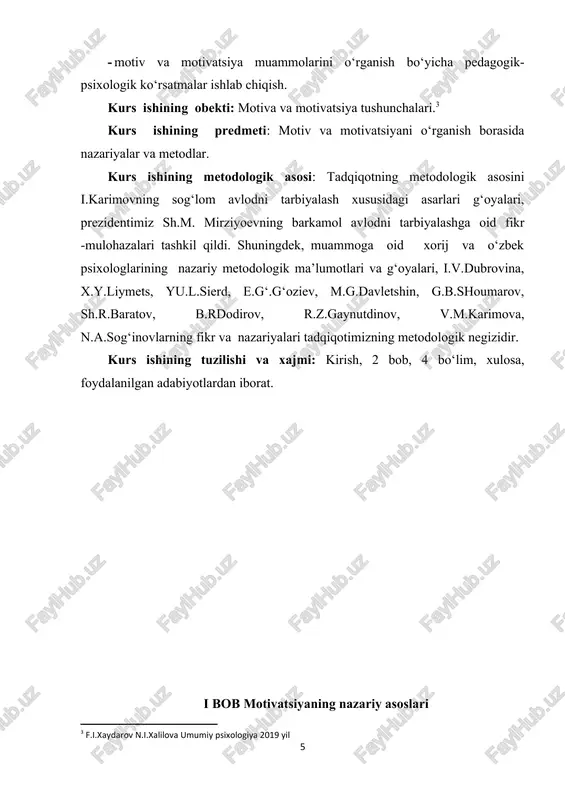 di. omma nima uchun jonli mavjudod aynan shunday xatti-harakatni amalga oshiradi, nega boshqacha yo‘sinda ish tutmasligini izohlash imkoniga ega.boshqacha so‘z bilan aytganda, ushbu psixologik voqelik negizida xulqatvorning sababiy shartlanganlik omili yotadi.[footnoteref:5] [5: f.i.xaydarov n.i.xalilova umumiy psixologiya 2019 yil] motivatsiya mahiyati bo‘yicha bildirilgan yuqoridagi fikr-mulohazalarga unga berilgan umumlashgan tariflar mutlaqo mutanosibdir: 1) rubinshteyn s.l.: “motivatsiya- bu psixika orqali amalga oshuvchi determinatsiyadir” 2) madsen k.b. “motivatsiya bu xulqqa yo‘naltirilgan, qo‘llab kuvvatlovchi, qo‘zg‘atuvchi omillarning yig‘indisidir”. yuqoridagi keng ko‘lamli ta’riflar motivatsiya doirasining mavhumligi, shartligi, rasmiyligi va nisbiyligidan dalolat beradi. shuningdek, ta’riflarning rangbarangligi motivatsiya mohiyatiga kiruvchi, unga taalluqli muhim tushunchalarni ajratib olishga imkon beradi.ko‘rinib turibdiki, har xil kontekstli yondashuvlar “motivatsiya” tushunchasining (tuzilmaviy, definitsiya mohiyati) muayyan tarkibiy qismlarga ajratishni qiyinlashtiradixuddi shu bois unga berilgan xilma-xil ta’riflar, bizningcha, rasmiyatchilik, shartlanganlik nuqtai nazaridan amalga oshirilgan psixologik voqelikka o‘xshab ketadi. [f.i.xaydarov n.i.xalilova umumiy psixologiya 2019 yil 270 - sahifa] hatto jahon psixologlari “motivatsiya” tushunchasini “talab”, “intilish”, “qo‘zg‘ovchi”, “ehtiyoj”, “zaruriyat” …